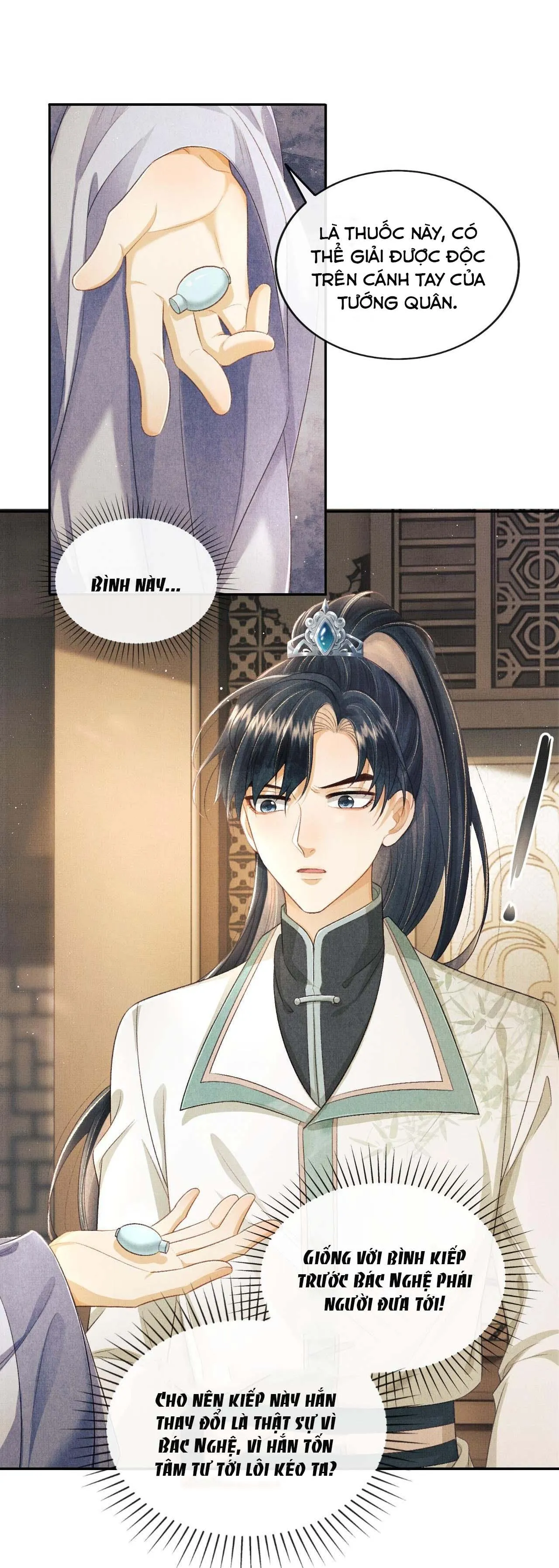 Tướng Quân Luôn Tự Coi Mình Thành Thế Thân Chapter 32 Trang 14