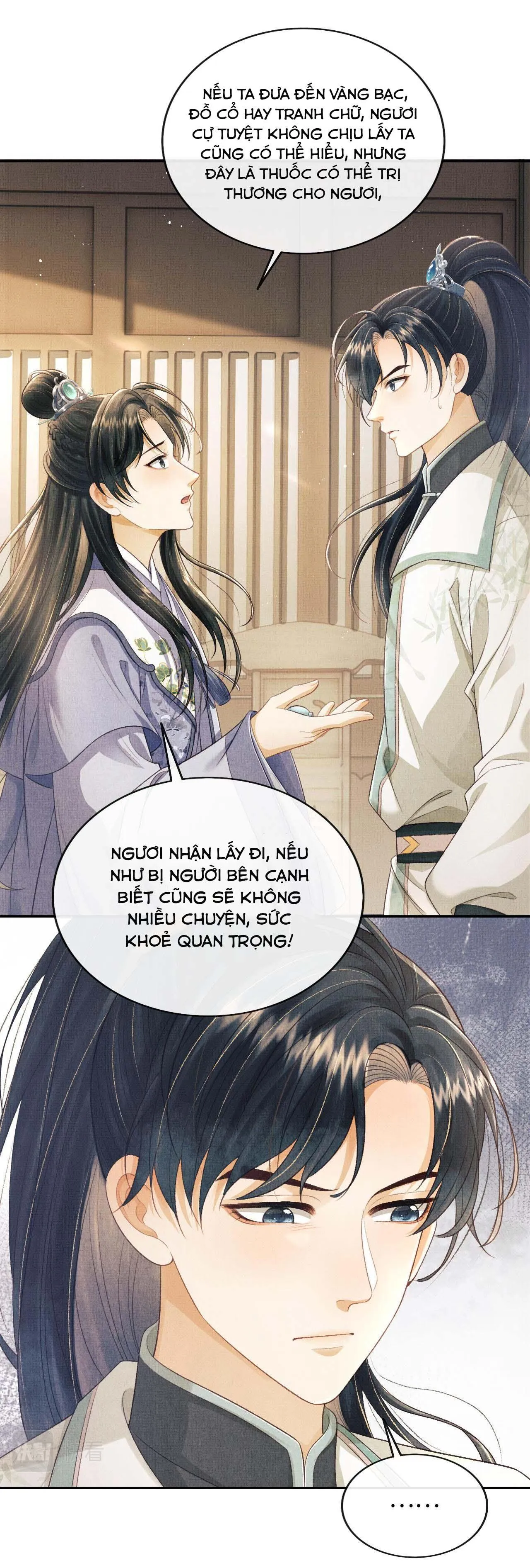 Tướng Quân Luôn Tự Coi Mình Thành Thế Thân Chapter 32 Trang 15