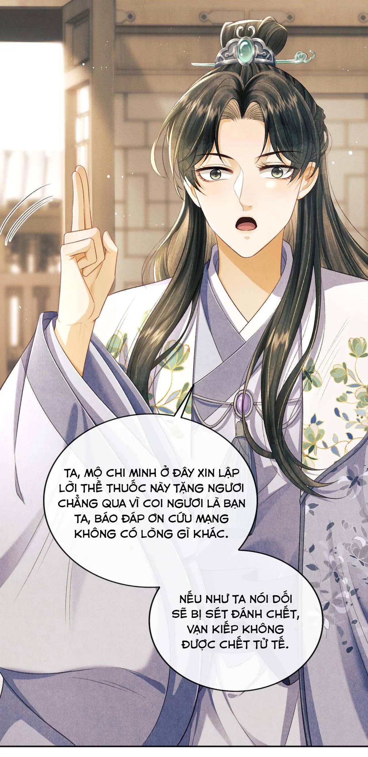 Tướng Quân Luôn Tự Coi Mình Thành Thế Thân Chapter 32 Trang 18