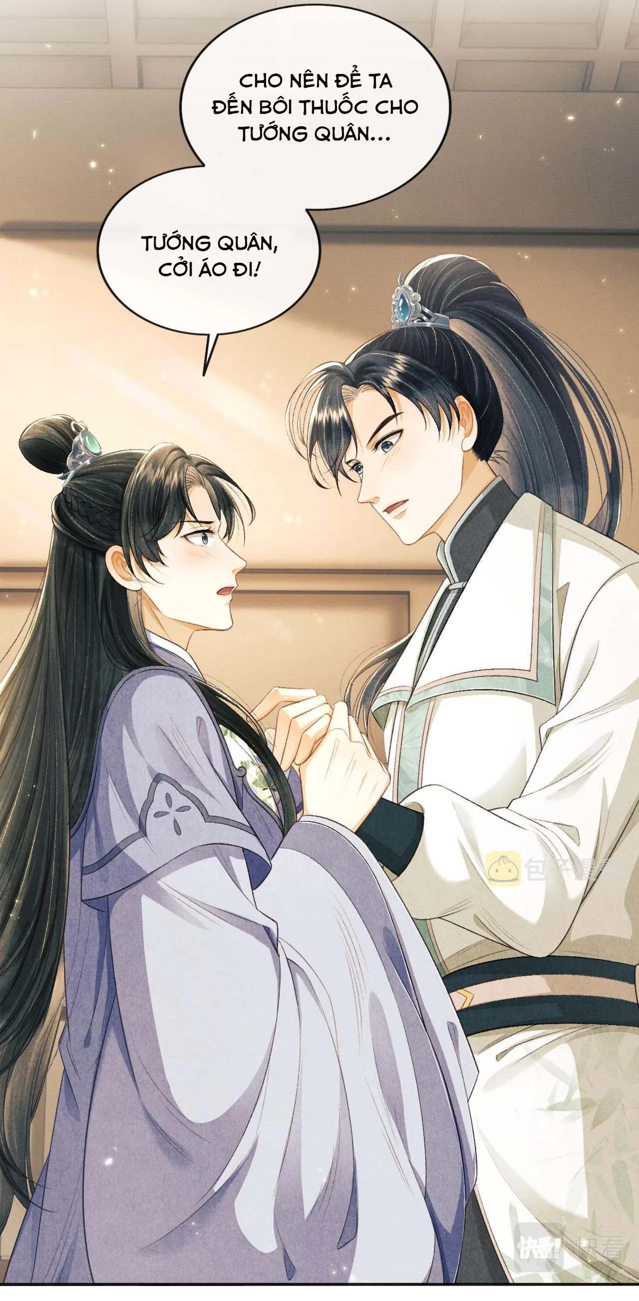 Tướng Quân Luôn Tự Coi Mình Thành Thế Thân Chapter 32 Trang 21