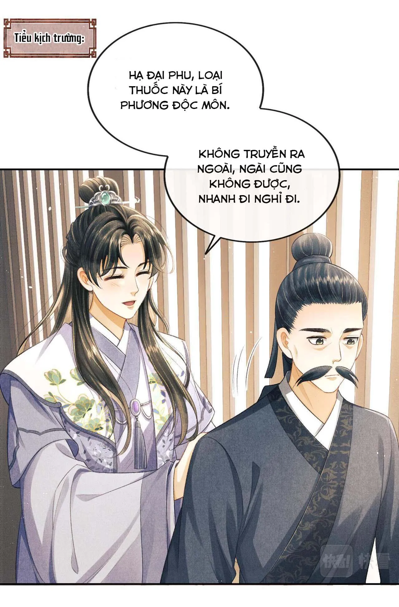 Tướng Quân Luôn Tự Coi Mình Thành Thế Thân Chapter 32 Trang 32