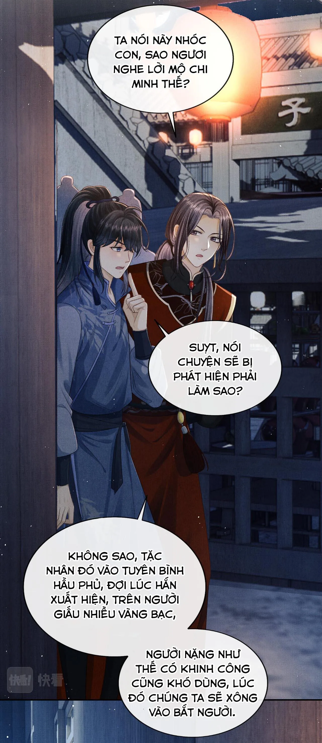 Tướng Quân Luôn Tự Coi Mình Thành Thế Thân Chapter 33 Trang 31