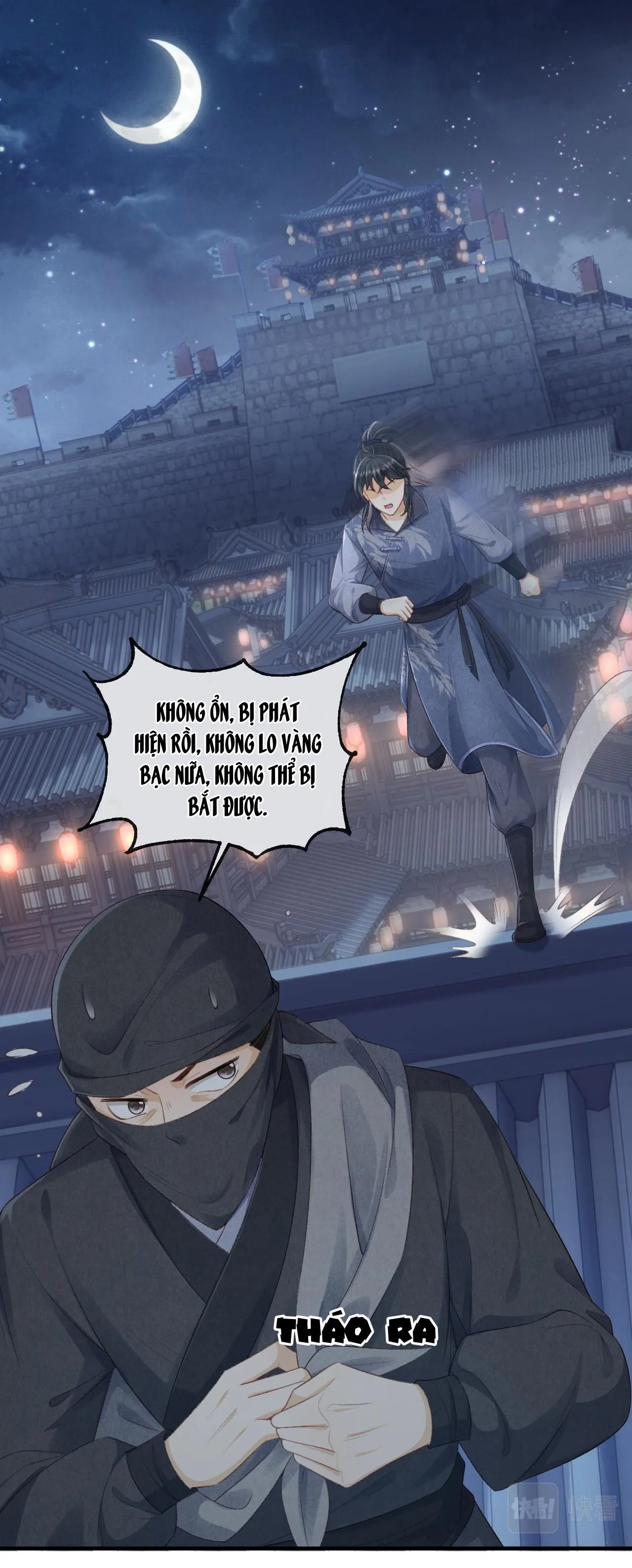 Tướng Quân Luôn Tự Coi Mình Thành Thế Thân Chapter 34 Trang 4