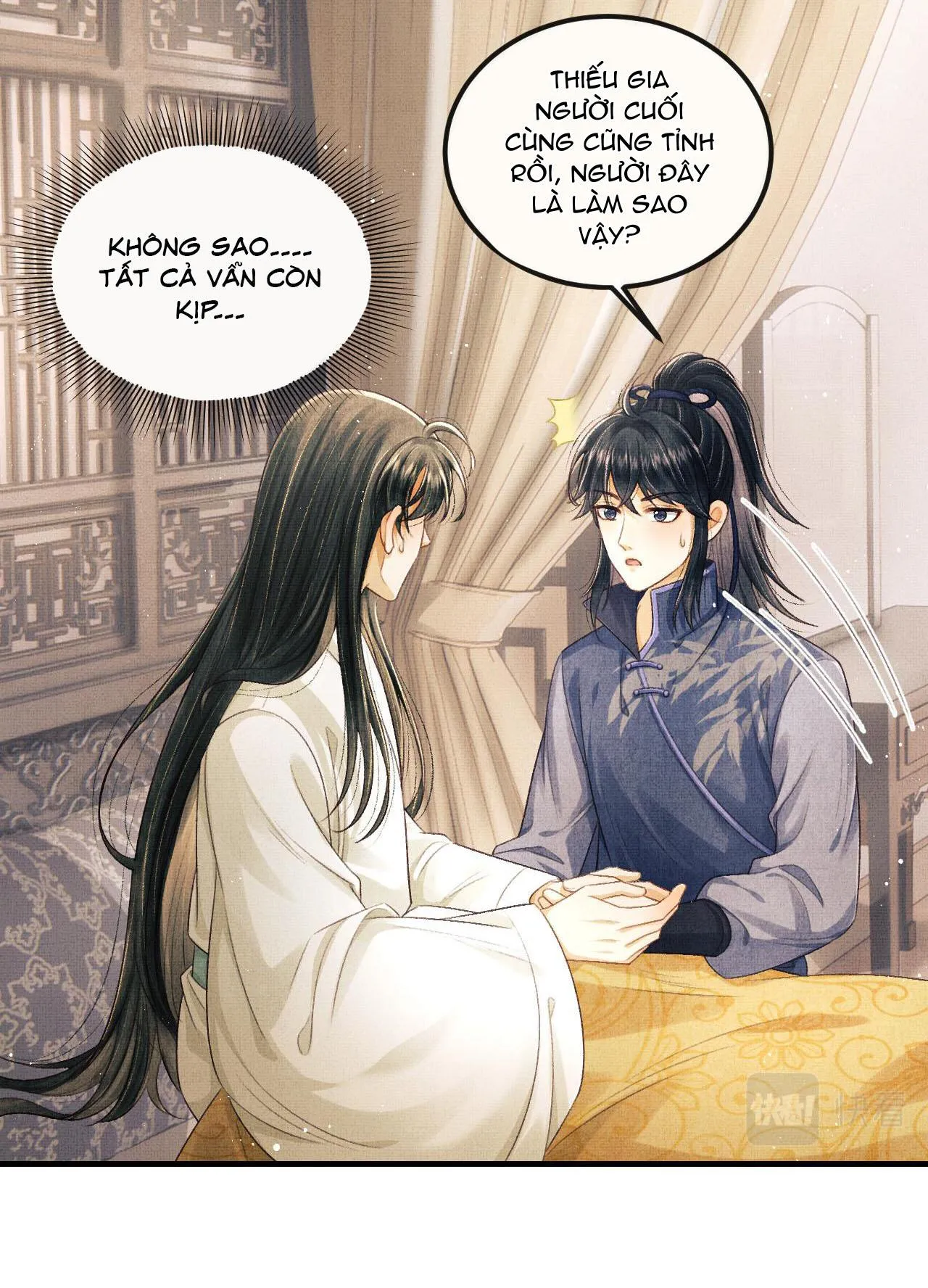 Tướng Quân Luôn Tự Coi Mình Thành Thế Thân Chapter 34 Trang 15