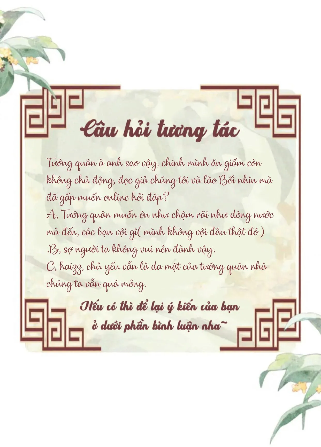 Tướng Quân Luôn Tự Coi Mình Thành Thế Thân Chapter 34 Trang 44