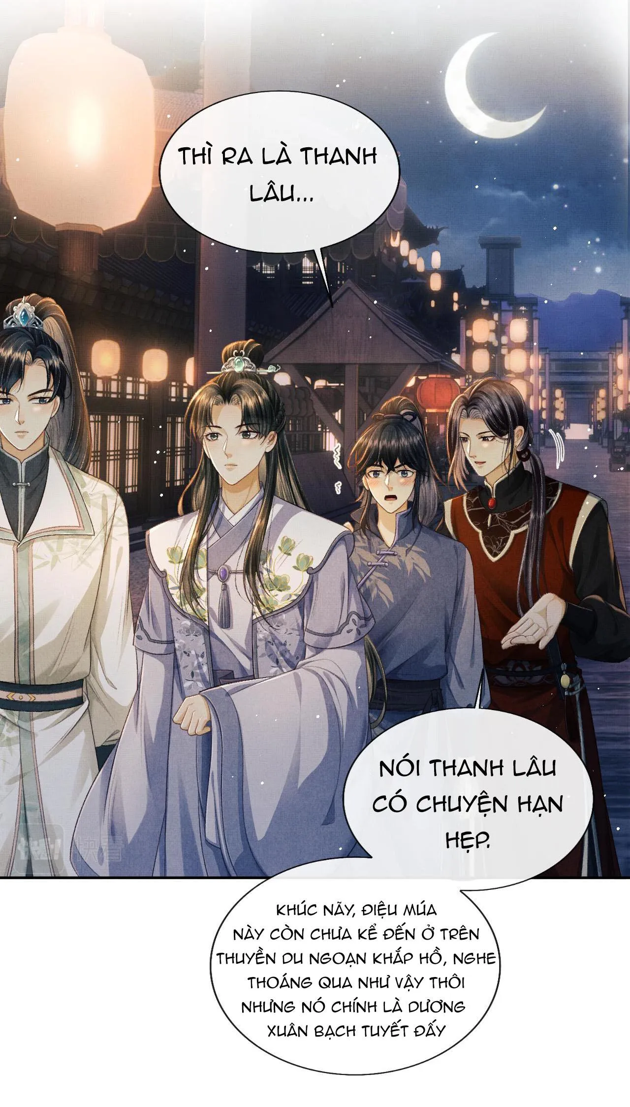 Tướng Quân Luôn Tự Coi Mình Thành Thế Thân Chapter 35 Trang 16