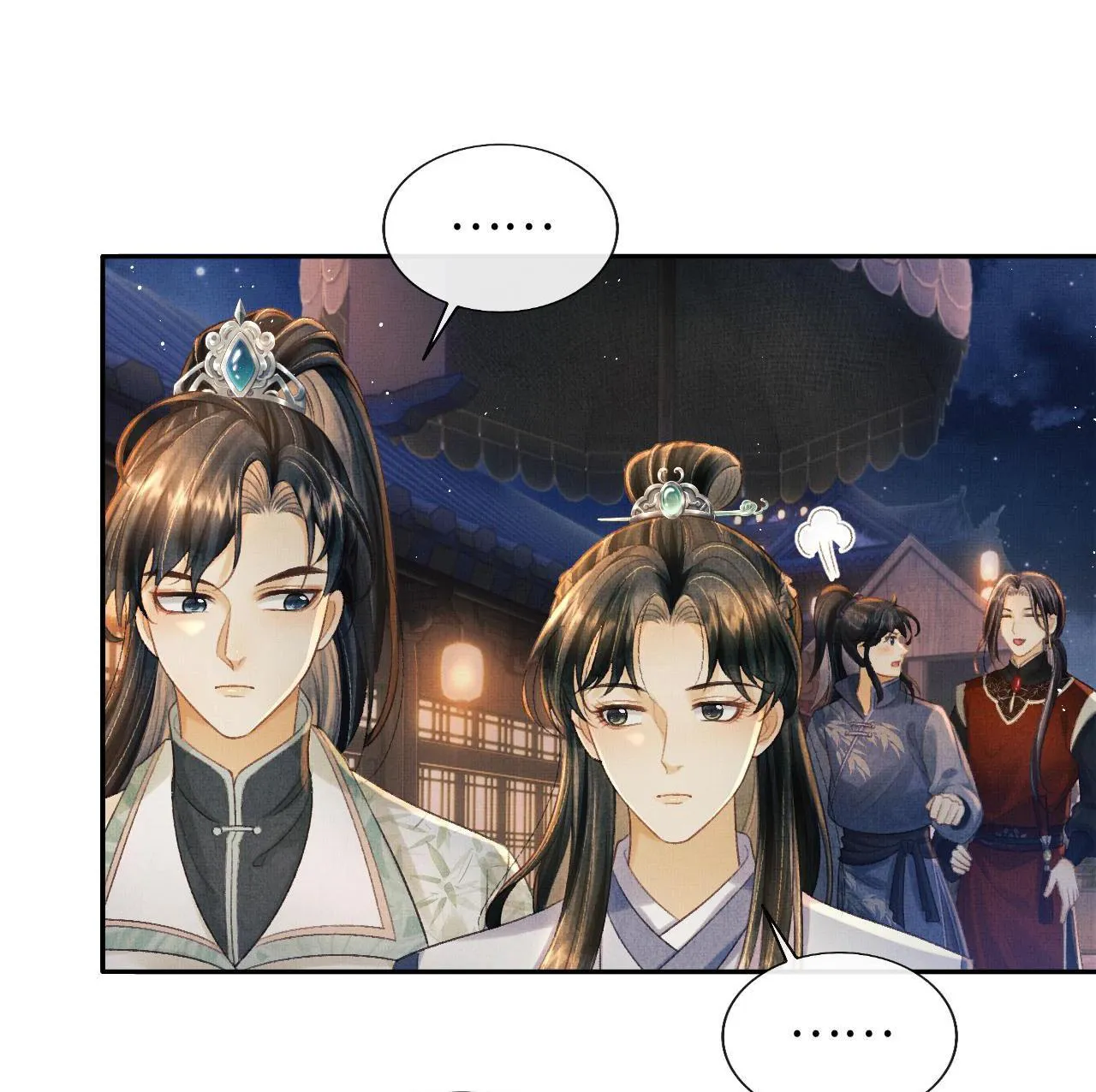 Tướng Quân Luôn Tự Coi Mình Thành Thế Thân Chapter 35 Trang 19