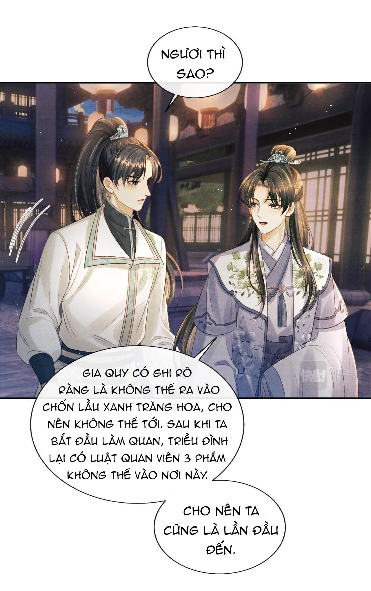 Tướng Quân Luôn Tự Coi Mình Thành Thế Thân Chapter 35 Trang 23