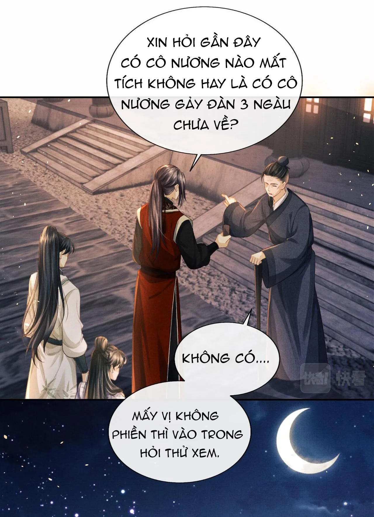 Tướng Quân Luôn Tự Coi Mình Thành Thế Thân Chapter 35 Trang 28