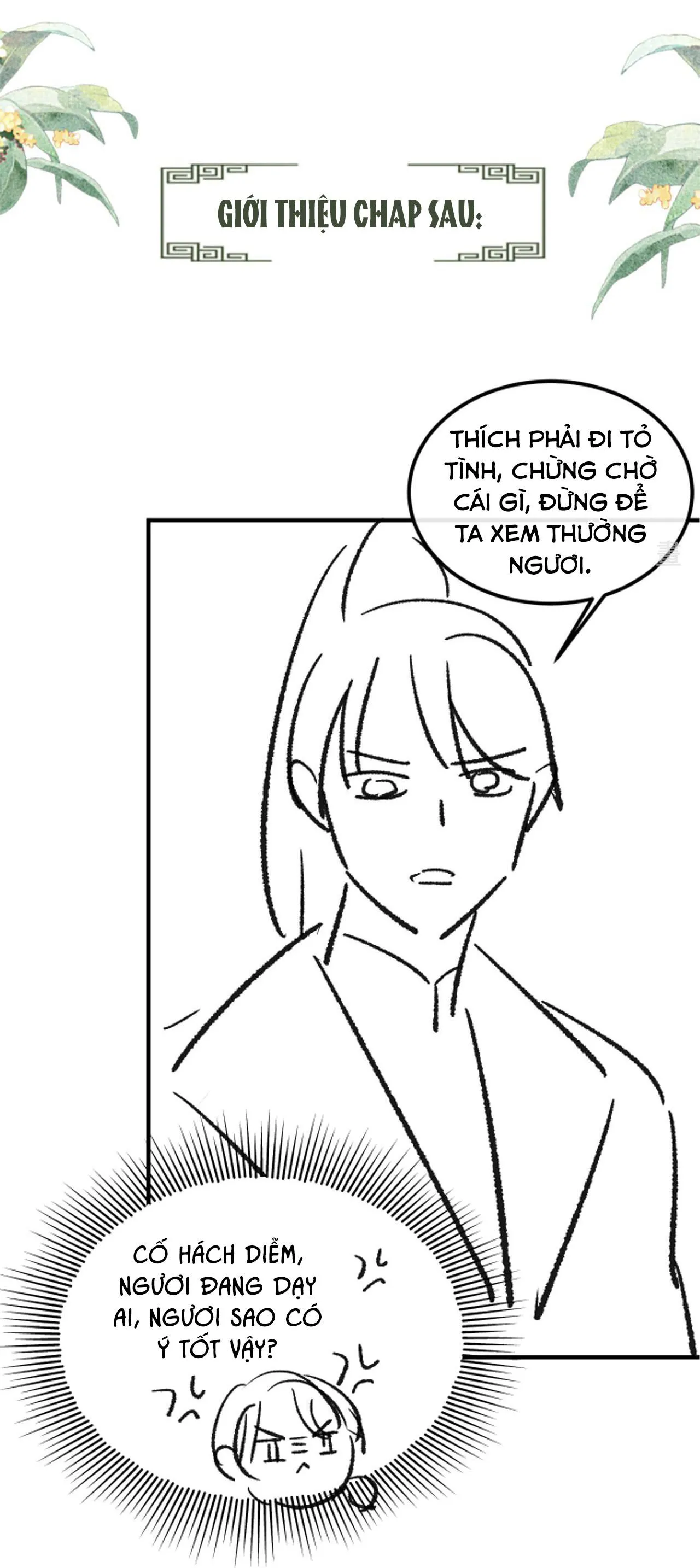 Tướng Quân Luôn Tự Coi Mình Thành Thế Thân Chapter 36 Trang 46