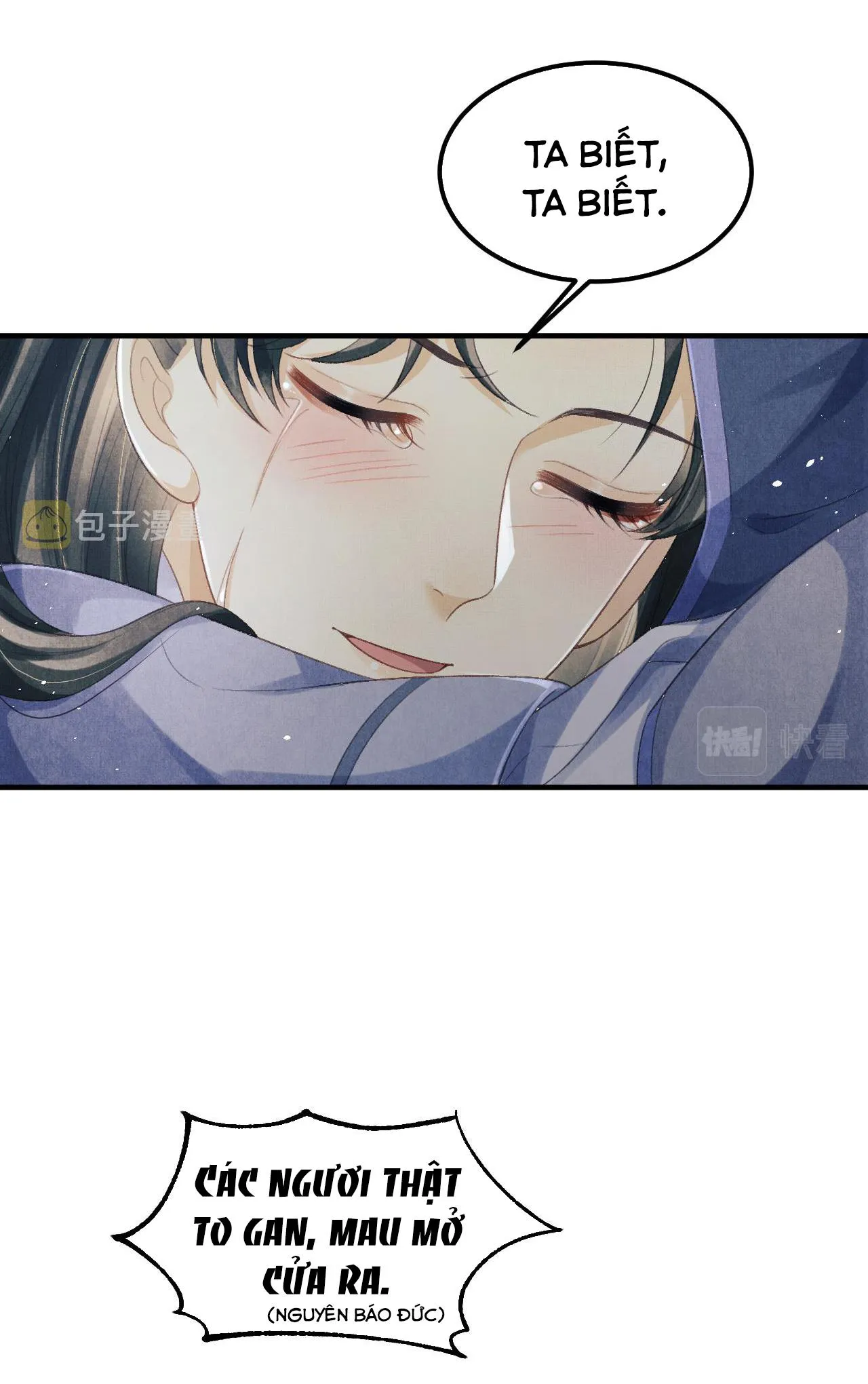 Tướng Quân Luôn Tự Coi Mình Thành Thế Thân Chapter 37 Trang 15