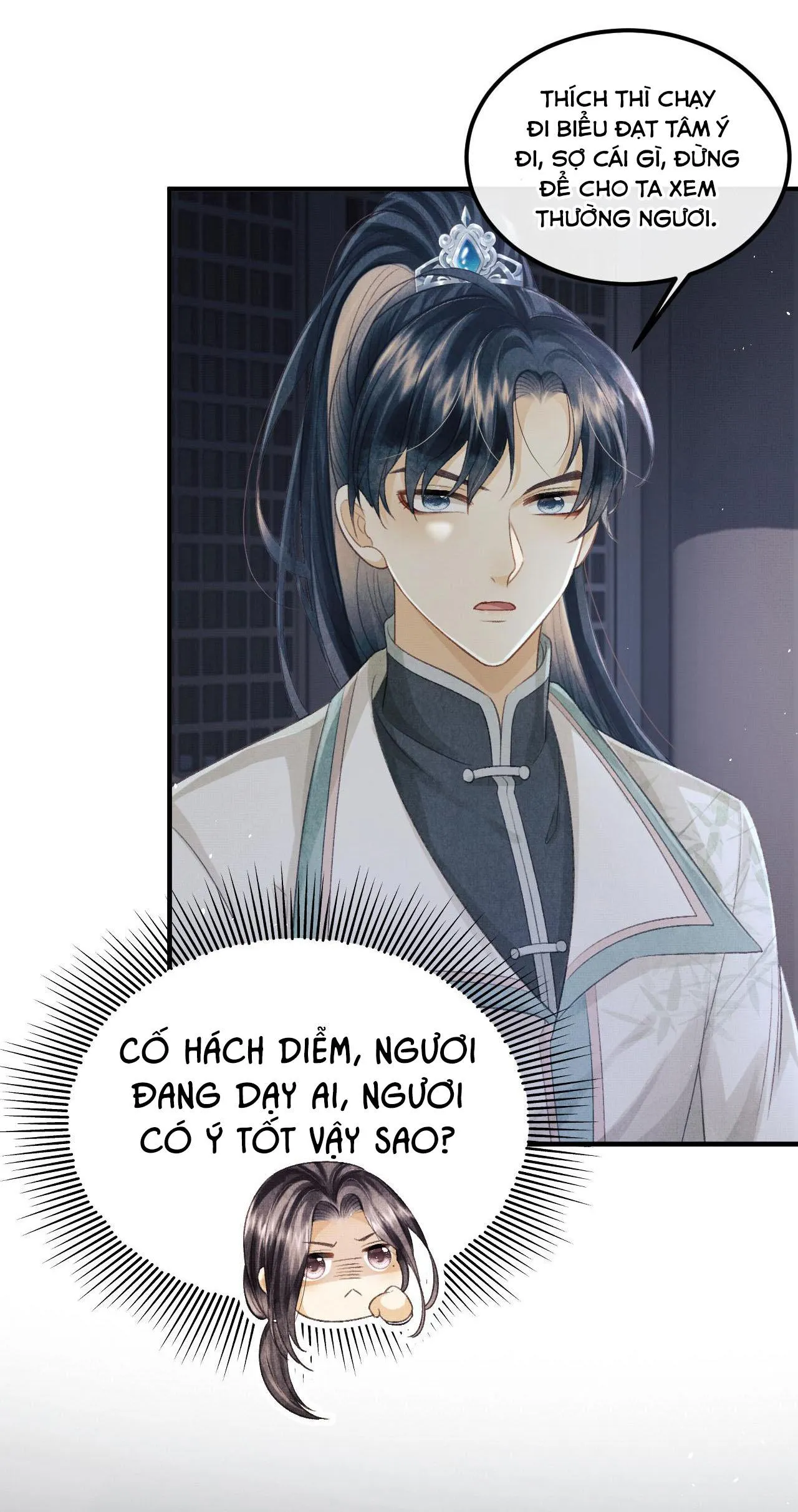 Tướng Quân Luôn Tự Coi Mình Thành Thế Thân Chapter 37 Trang 19