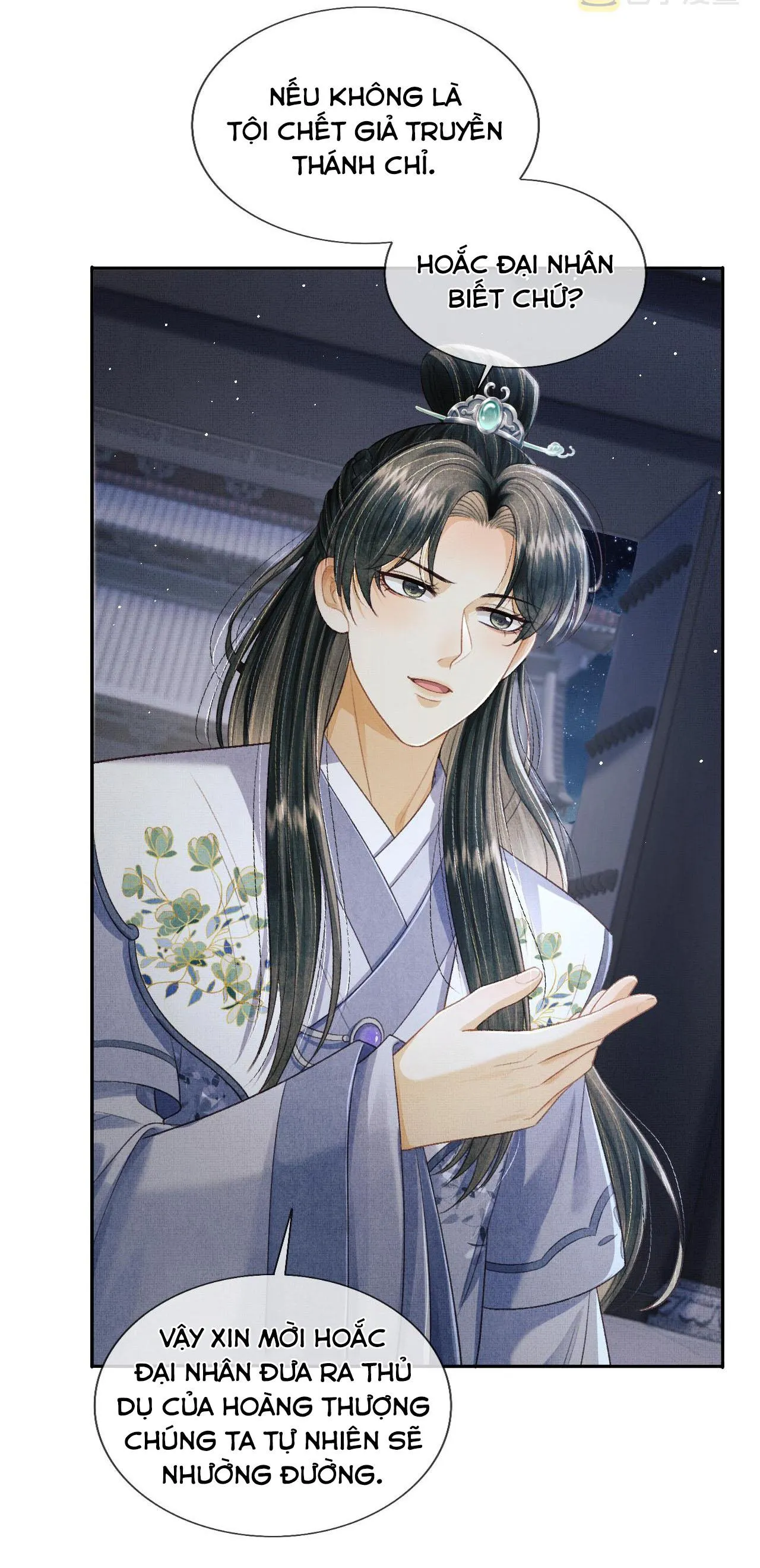 Tướng Quân Luôn Tự Coi Mình Thành Thế Thân Chapter 38 Trang 12