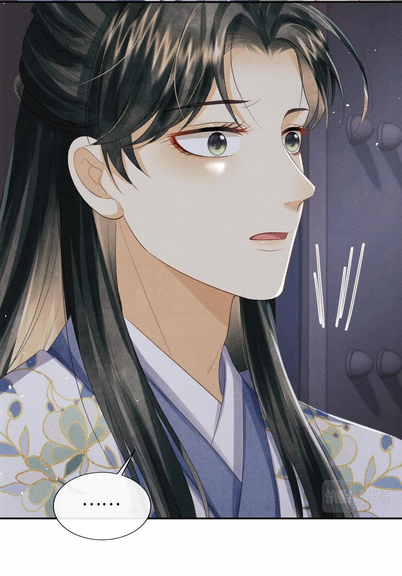 Tướng Quân Luôn Tự Coi Mình Thành Thế Thân Chapter 38 Trang 25