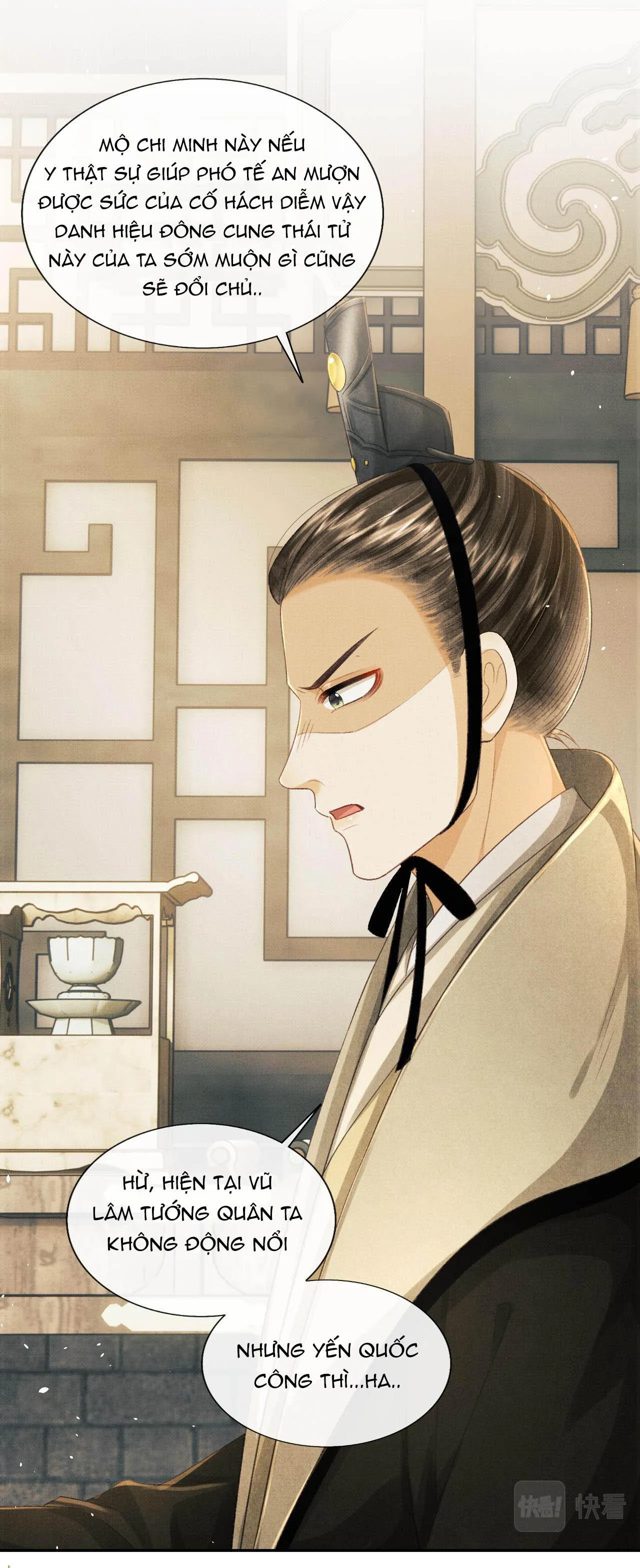 Tướng Quân Luôn Tự Coi Mình Thành Thế Thân Chapter 39 Trang 3