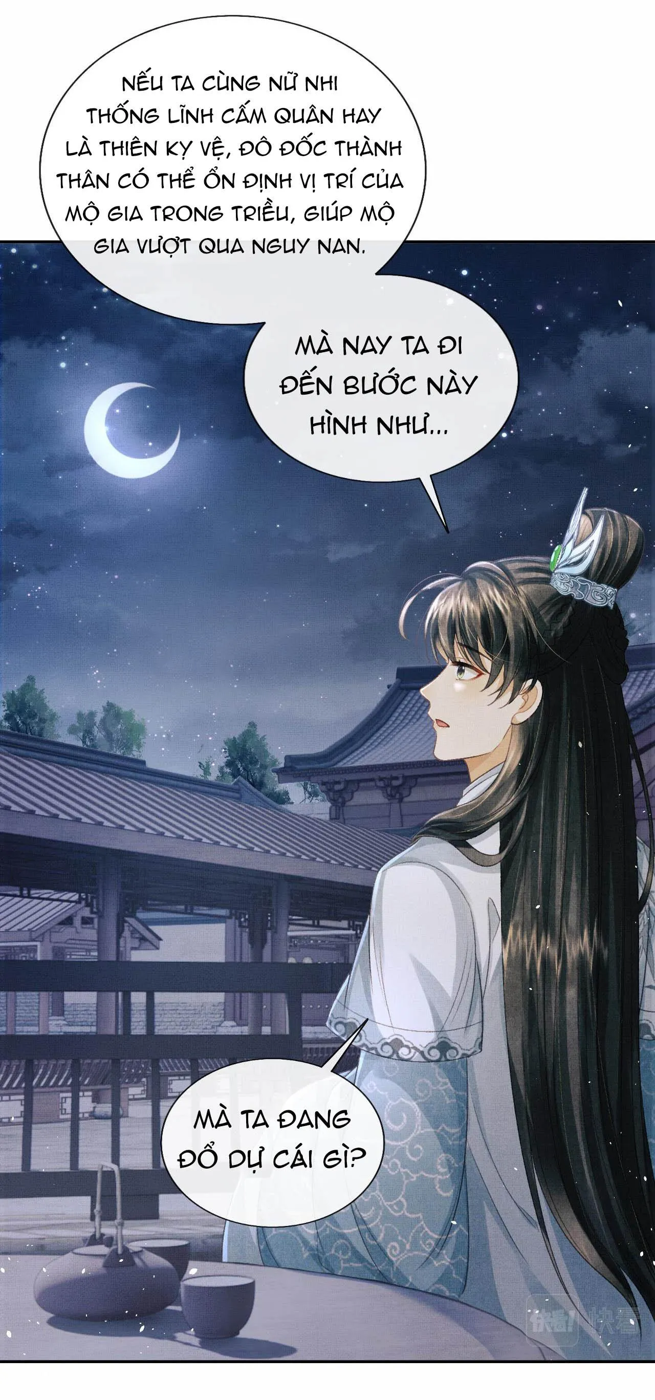 Tướng Quân Luôn Tự Coi Mình Thành Thế Thân Chapter 39 Trang 14