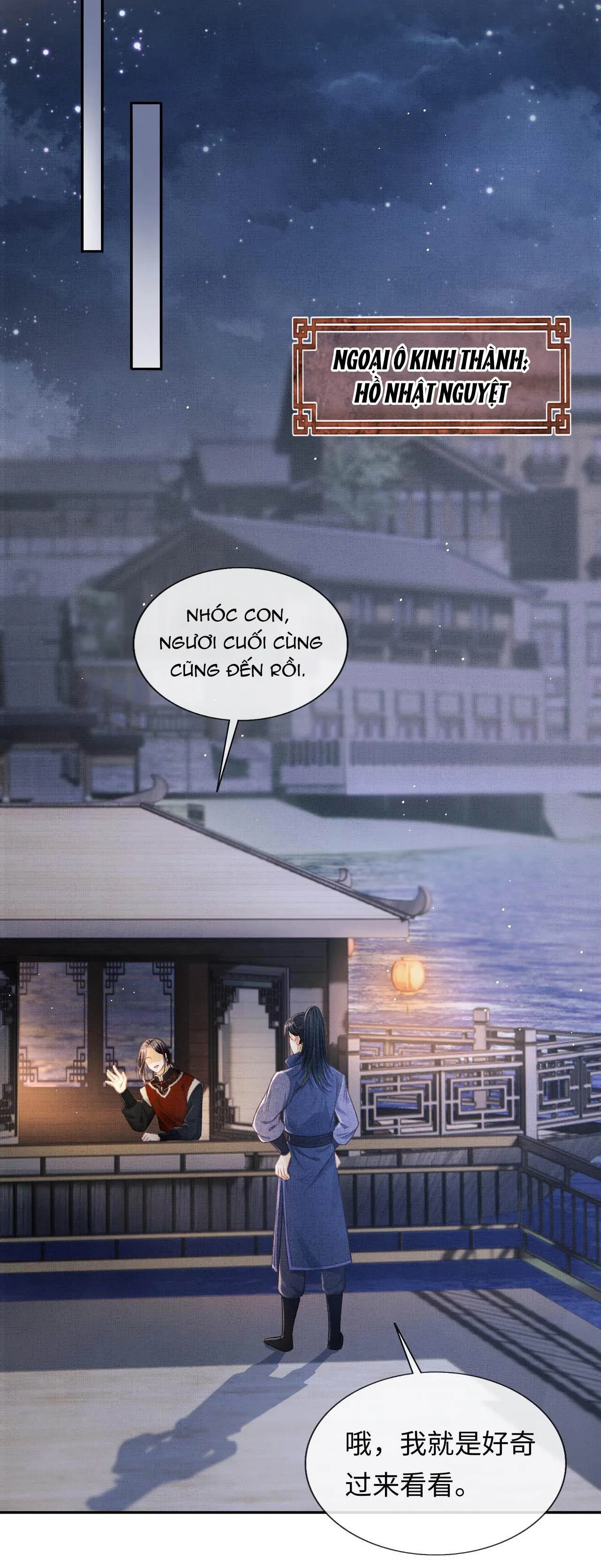 Tướng Quân Luôn Tự Coi Mình Thành Thế Thân Chapter 39 Trang 21