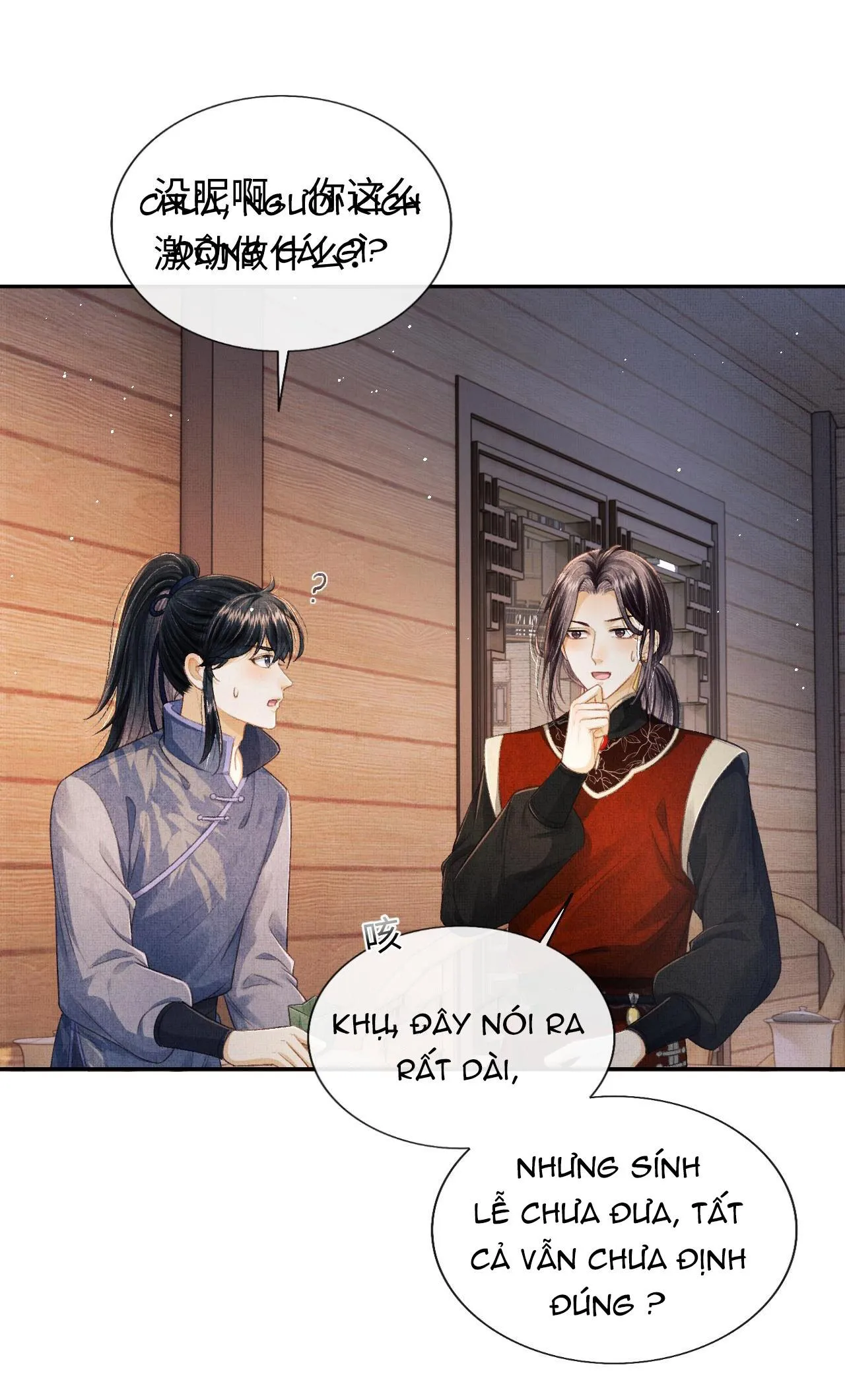 Tướng Quân Luôn Tự Coi Mình Thành Thế Thân Chapter 39 Trang 37