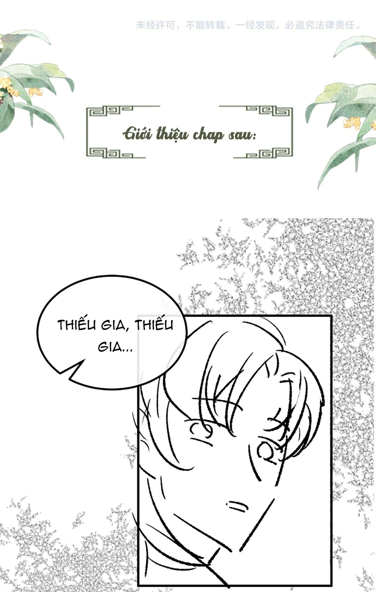 Tướng Quân Luôn Tự Coi Mình Thành Thế Thân Chapter 39 Trang 42