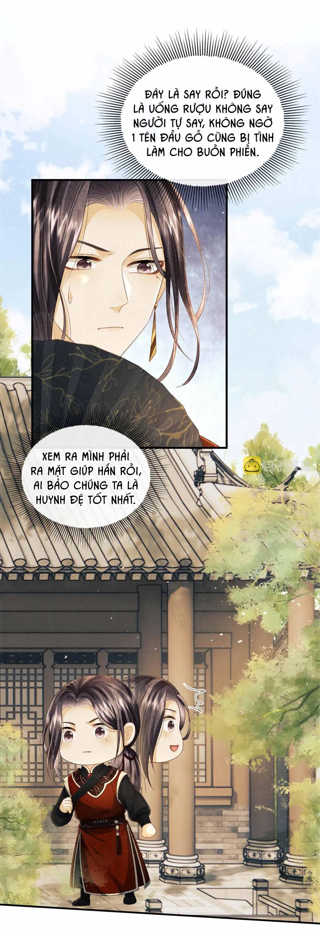 Tướng Quân Luôn Tự Coi Mình Thành Thế Thân Chapter 40 Trang 18