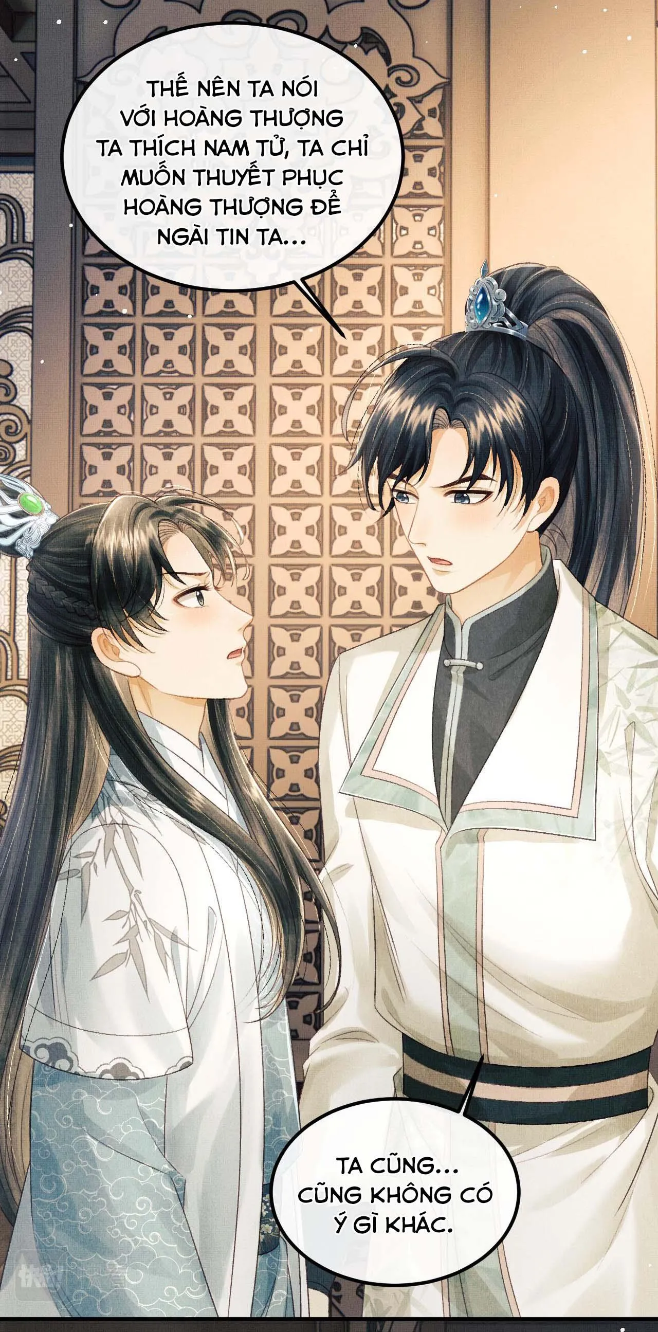 Tướng Quân Luôn Tự Coi Mình Thành Thế Thân Chapter 40 Trang 40
