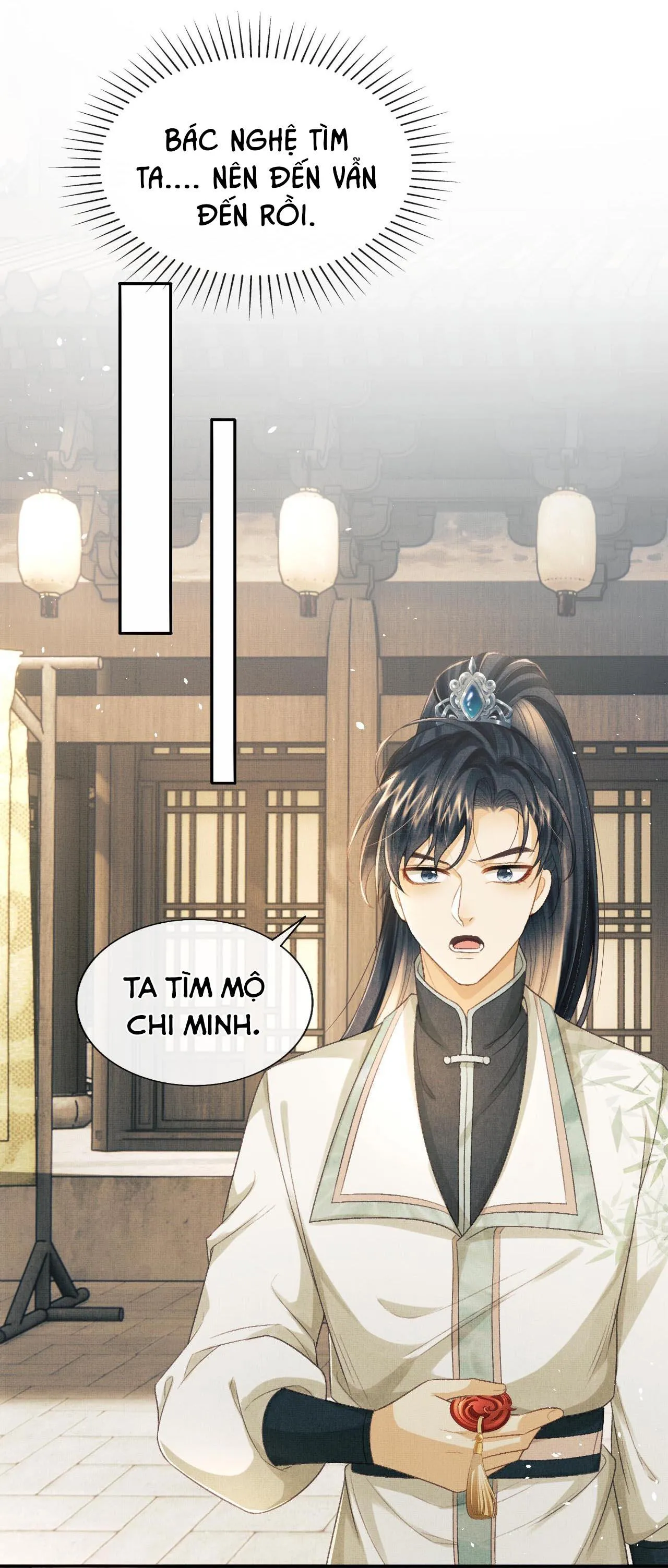 Tướng Quân Luôn Tự Coi Mình Thành Thế Thân Chapter 41 Trang 4