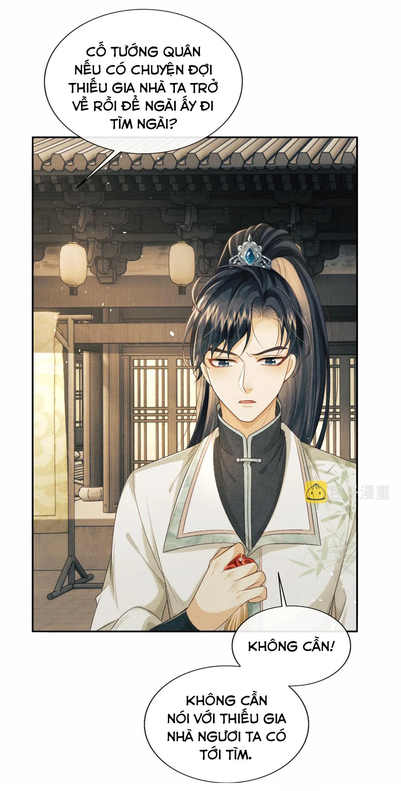 Tướng Quân Luôn Tự Coi Mình Thành Thế Thân Chapter 41 Trang 6