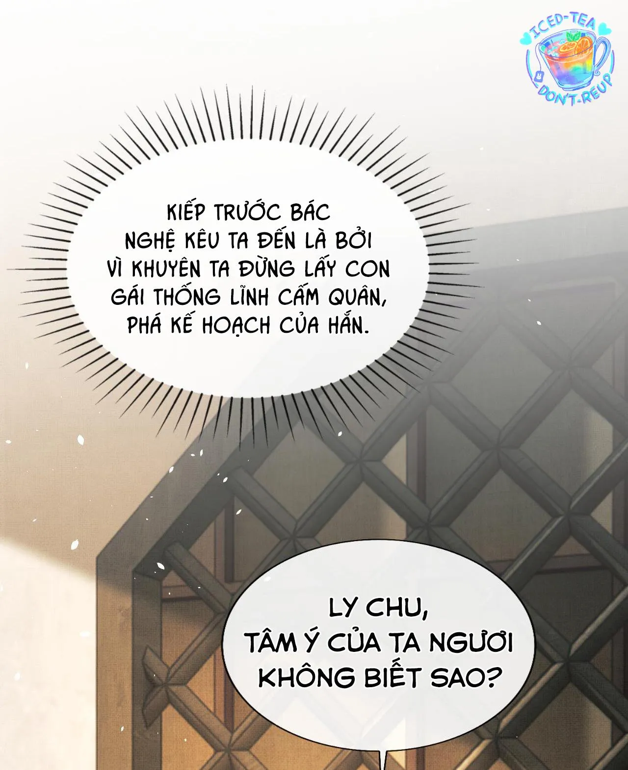 Tướng Quân Luôn Tự Coi Mình Thành Thế Thân Chapter 41 Trang 9