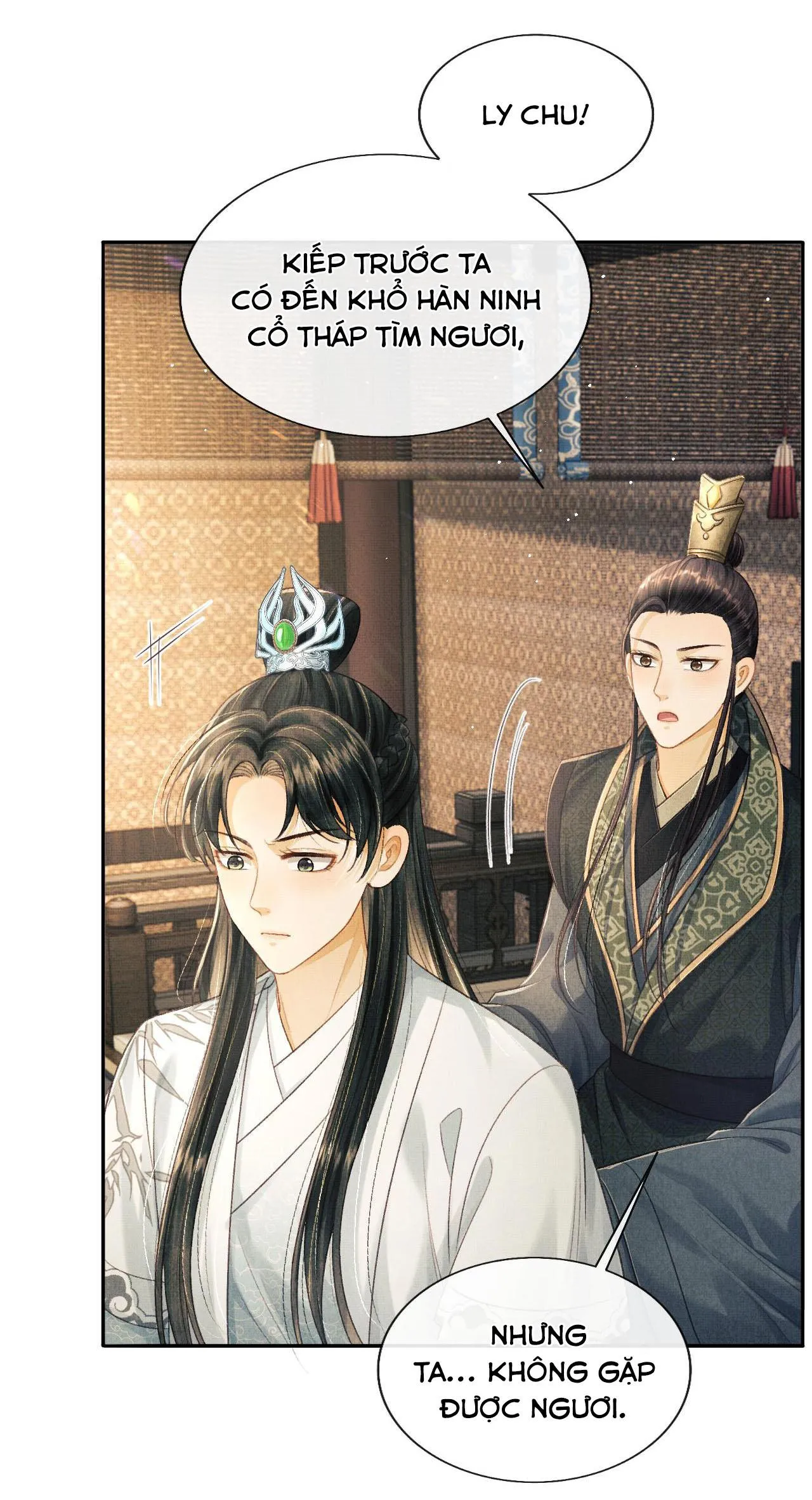 Tướng Quân Luôn Tự Coi Mình Thành Thế Thân Chapter 41 Trang 14