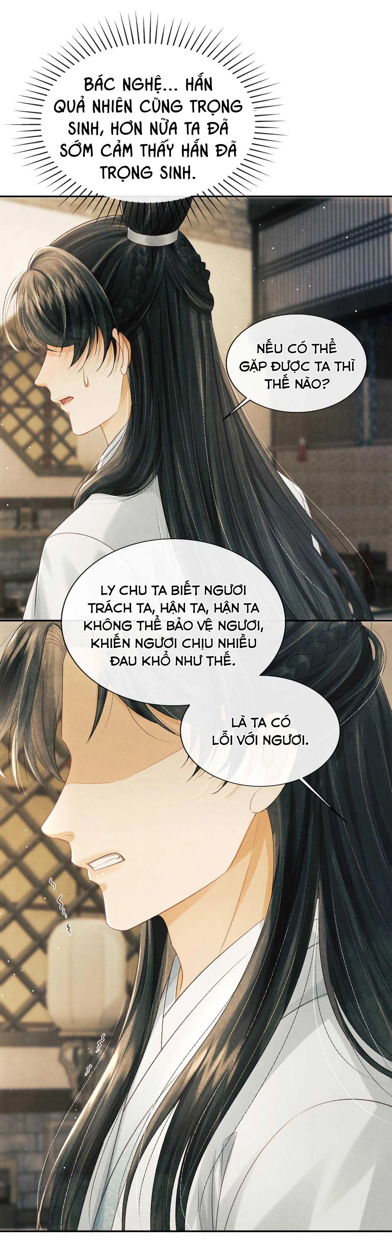 Tướng Quân Luôn Tự Coi Mình Thành Thế Thân Chapter 41 Trang 15