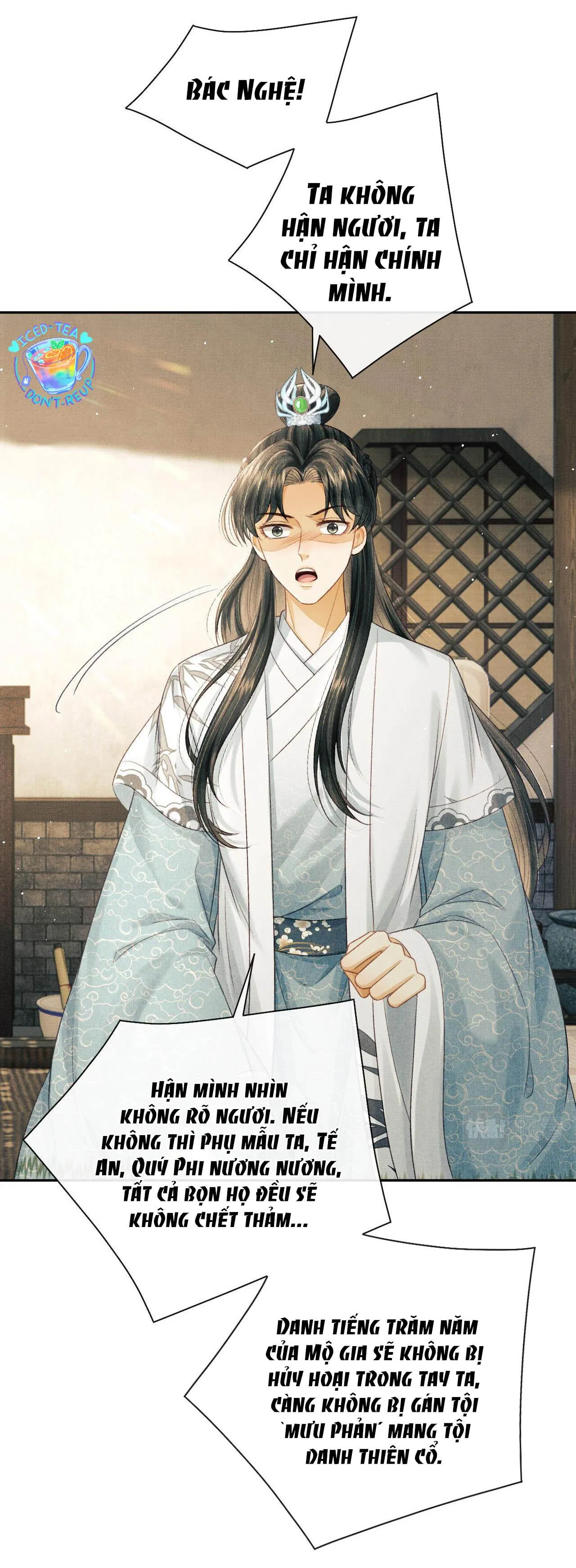 Tướng Quân Luôn Tự Coi Mình Thành Thế Thân Chapter 41 Trang 16