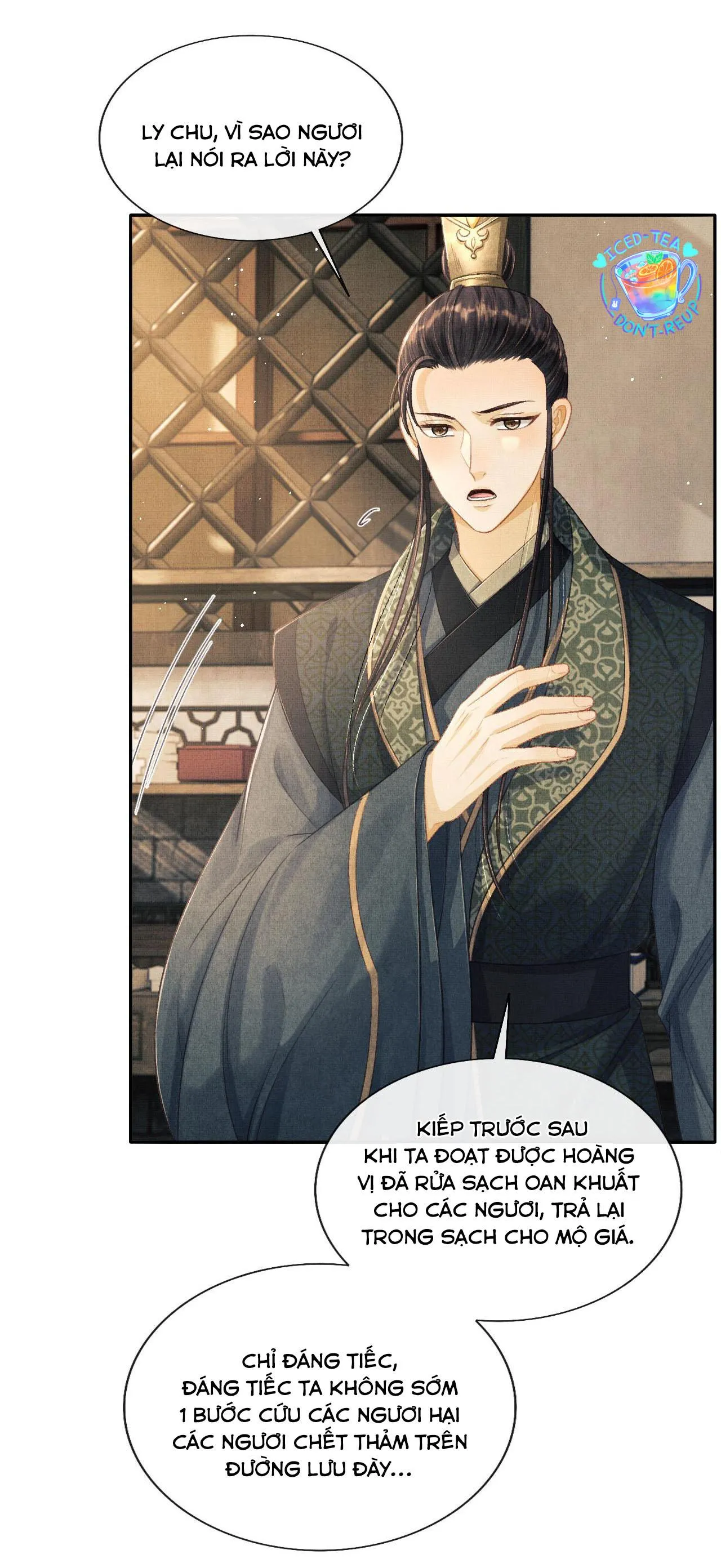 Tướng Quân Luôn Tự Coi Mình Thành Thế Thân Chapter 41 Trang 17