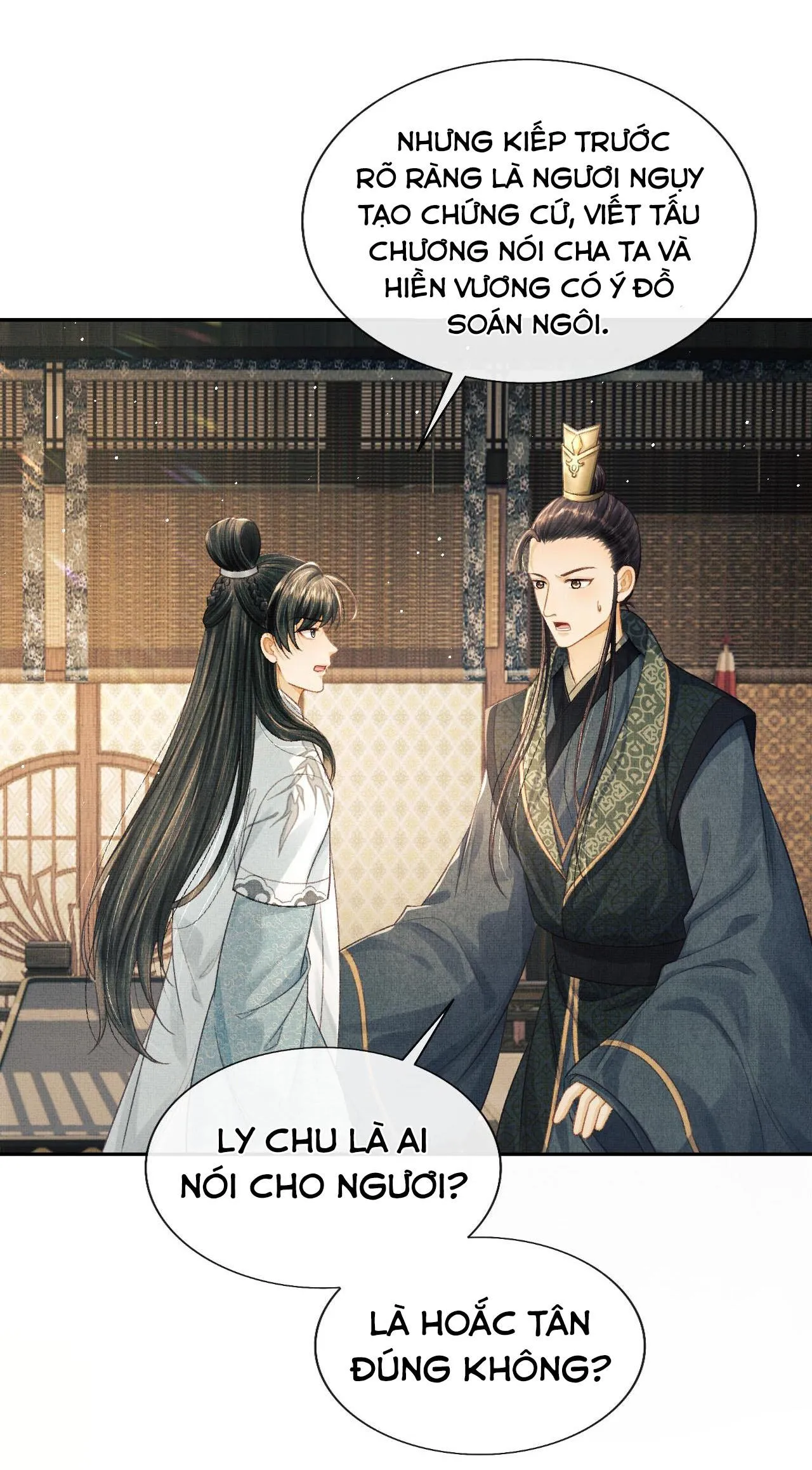 Tướng Quân Luôn Tự Coi Mình Thành Thế Thân Chapter 41 Trang 18