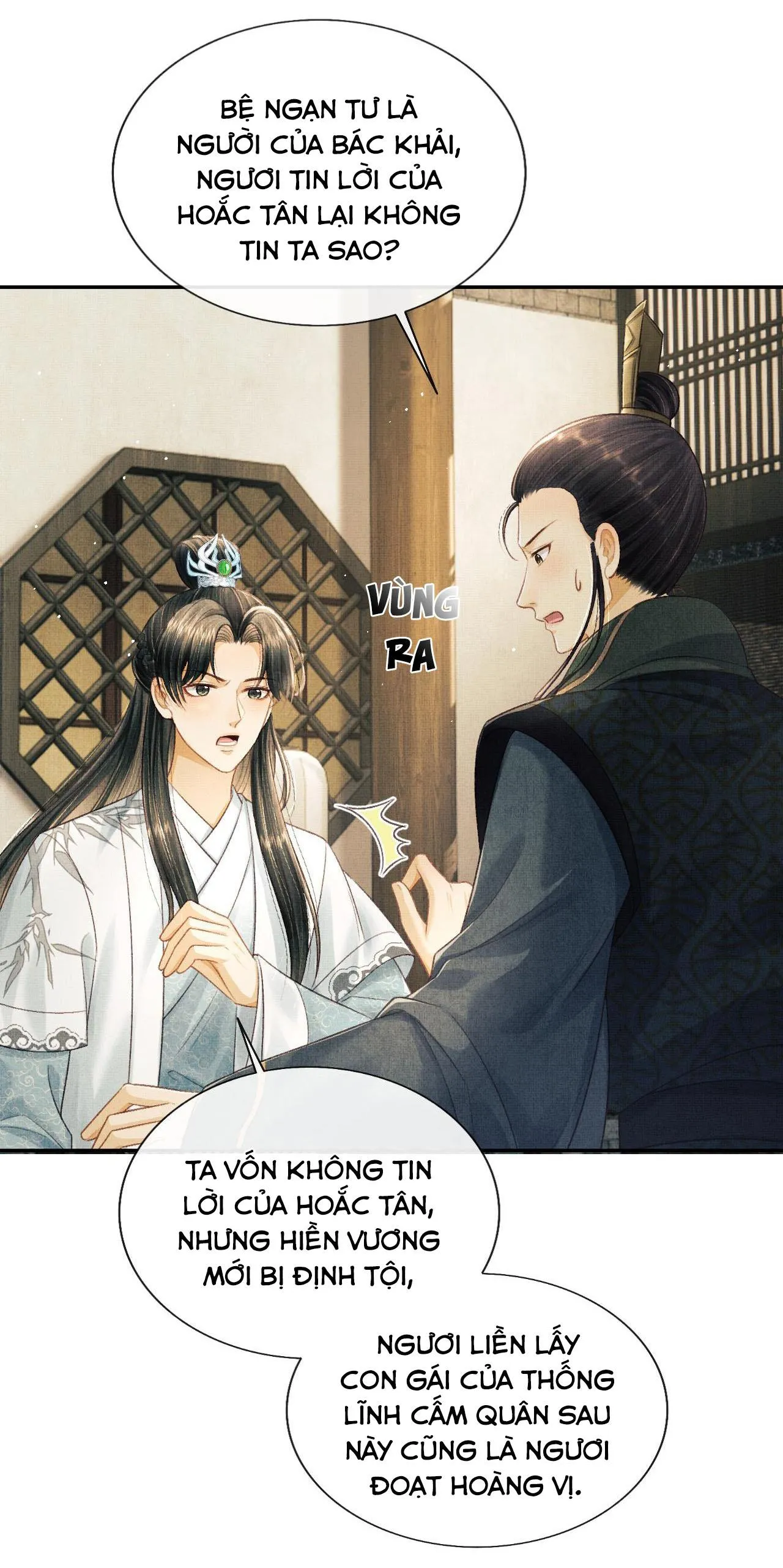 Tướng Quân Luôn Tự Coi Mình Thành Thế Thân Chapter 41 Trang 21