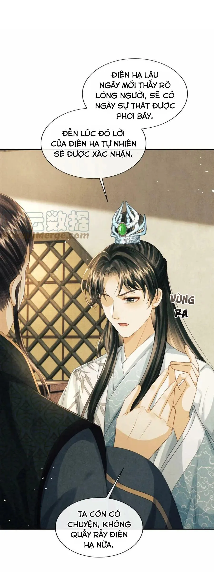 Tướng Quân Luôn Tự Coi Mình Thành Thế Thân Chapter 41 Trang 27