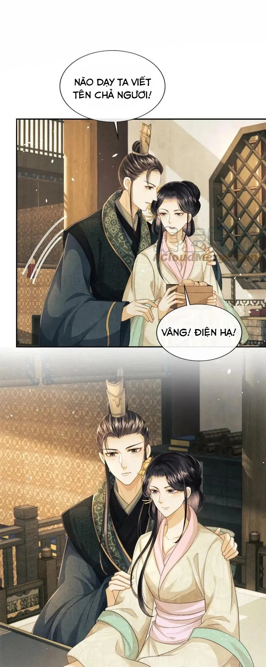 Tướng Quân Luôn Tự Coi Mình Thành Thế Thân Chapter 41 Trang 31