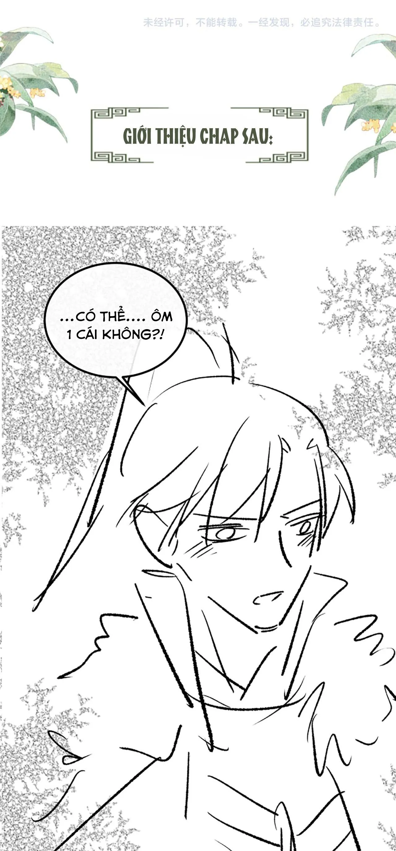 Tướng Quân Luôn Tự Coi Mình Thành Thế Thân Chapter 41 Trang 47