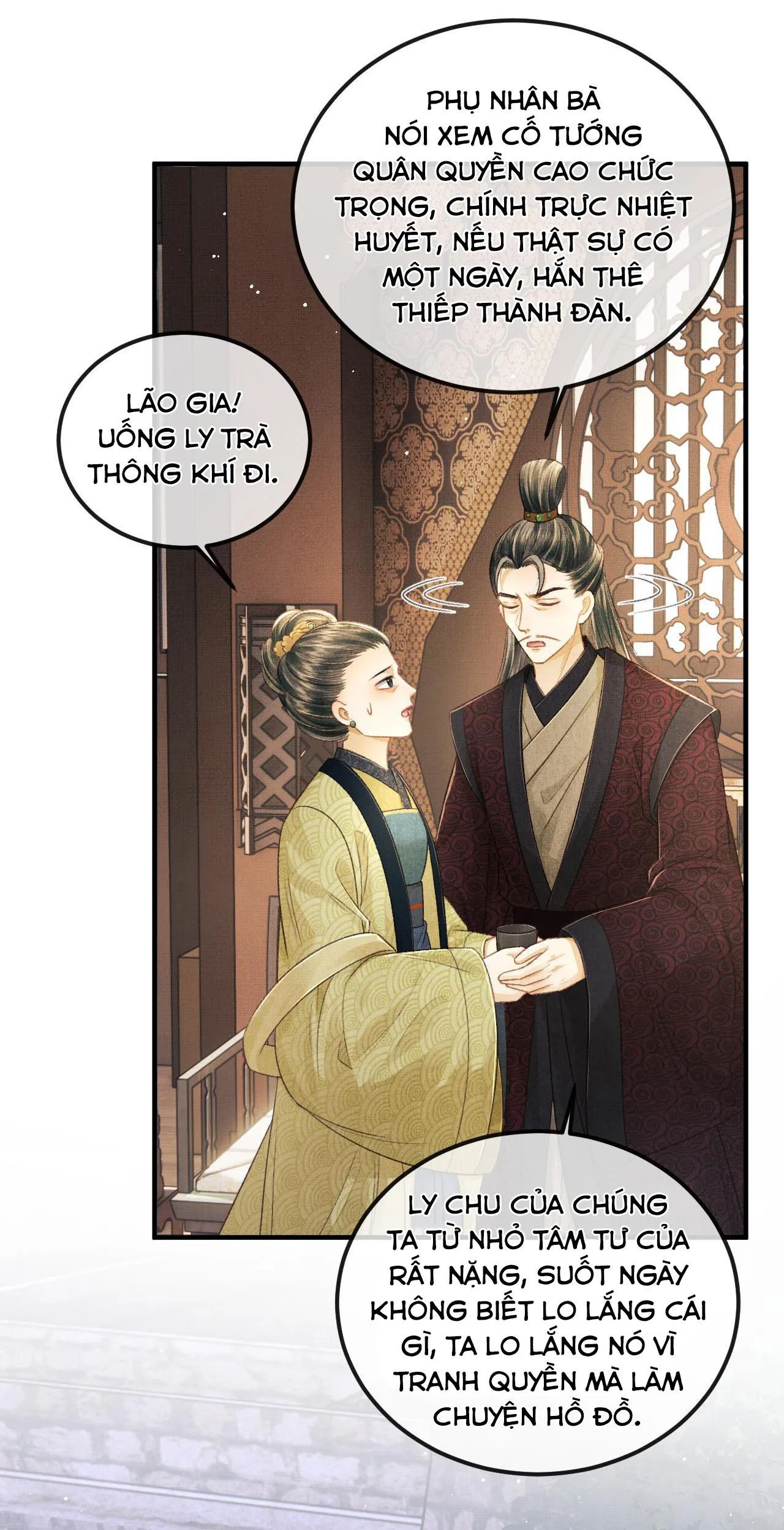 Tướng Quân Luôn Tự Coi Mình Thành Thế Thân Chapter 42 Trang 11