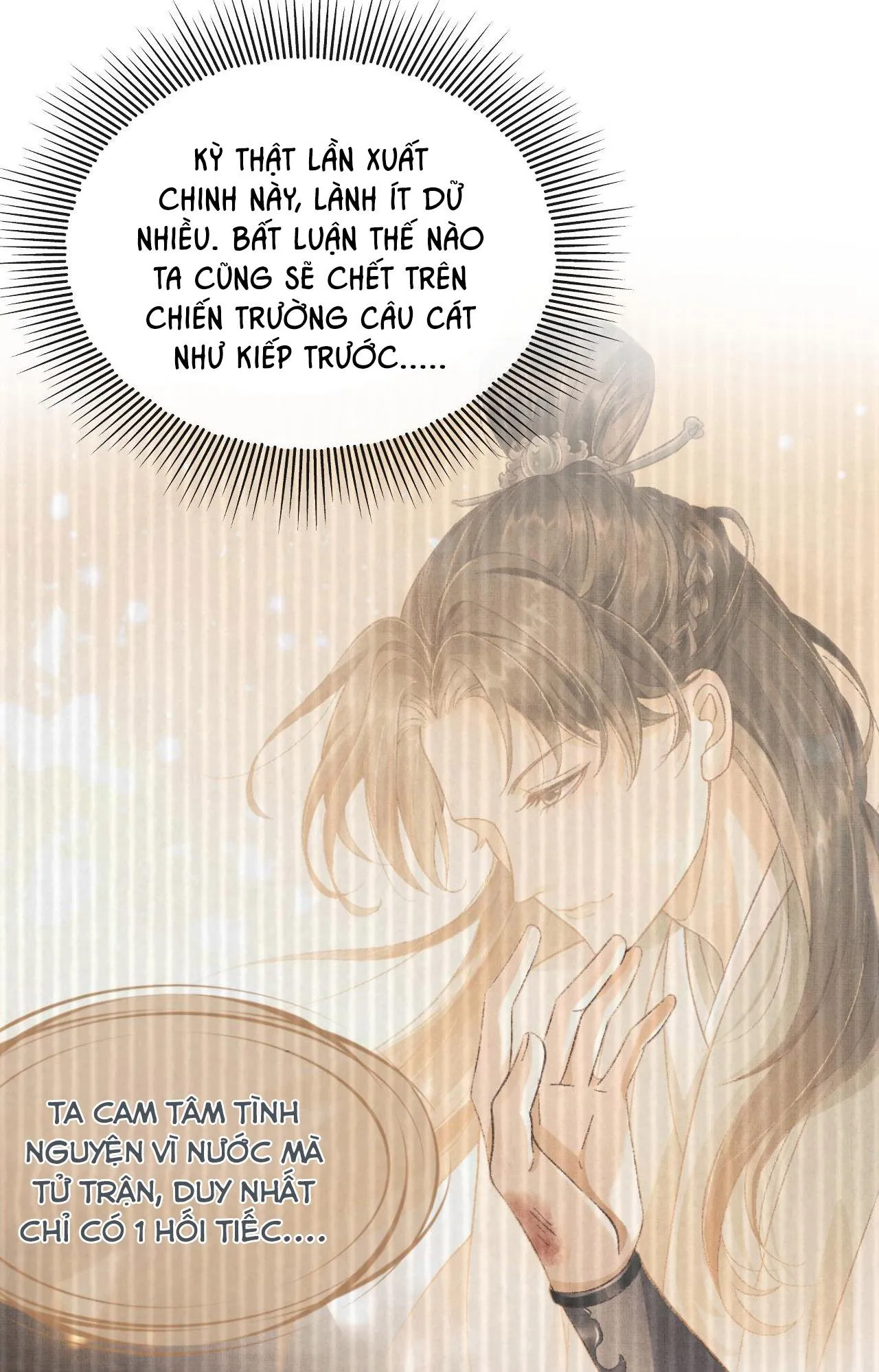 Tướng Quân Luôn Tự Coi Mình Thành Thế Thân Chapter 42 Trang 27