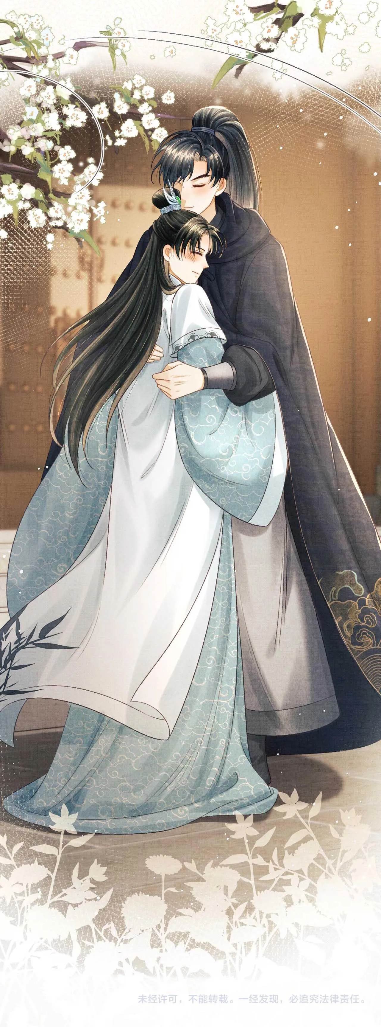 Tướng Quân Luôn Tự Coi Mình Thành Thế Thân Chapter 42 Trang 45