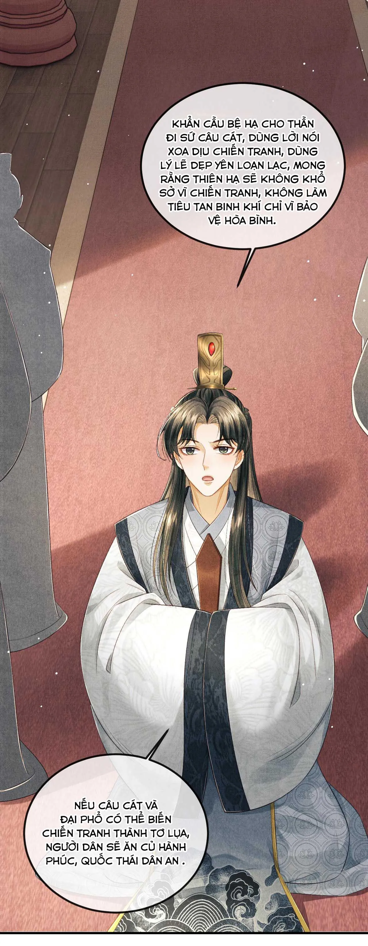 Tướng Quân Luôn Tự Coi Mình Thành Thế Thân Chapter 43 Trang 3