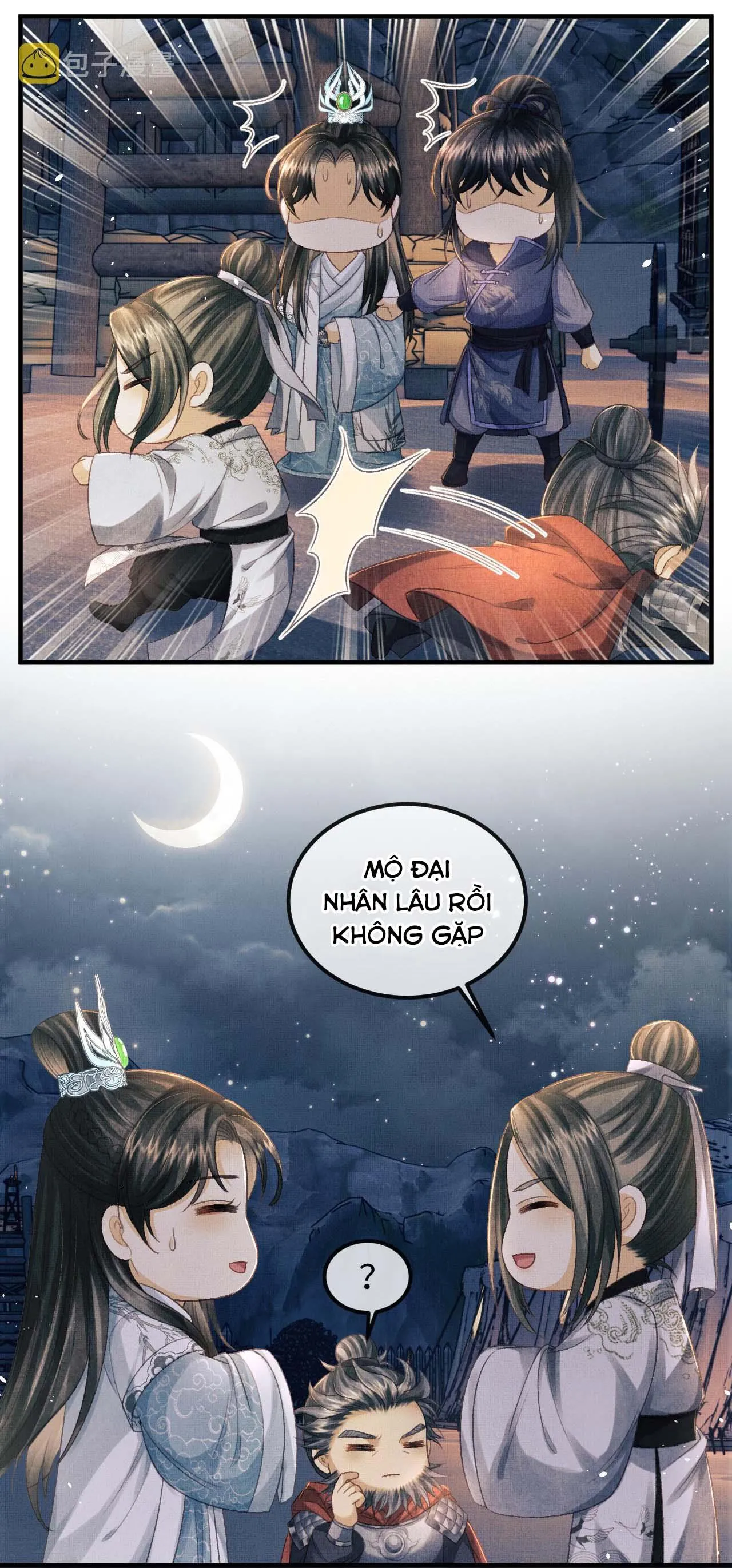 Tướng Quân Luôn Tự Coi Mình Thành Thế Thân Chapter 43 Trang 30