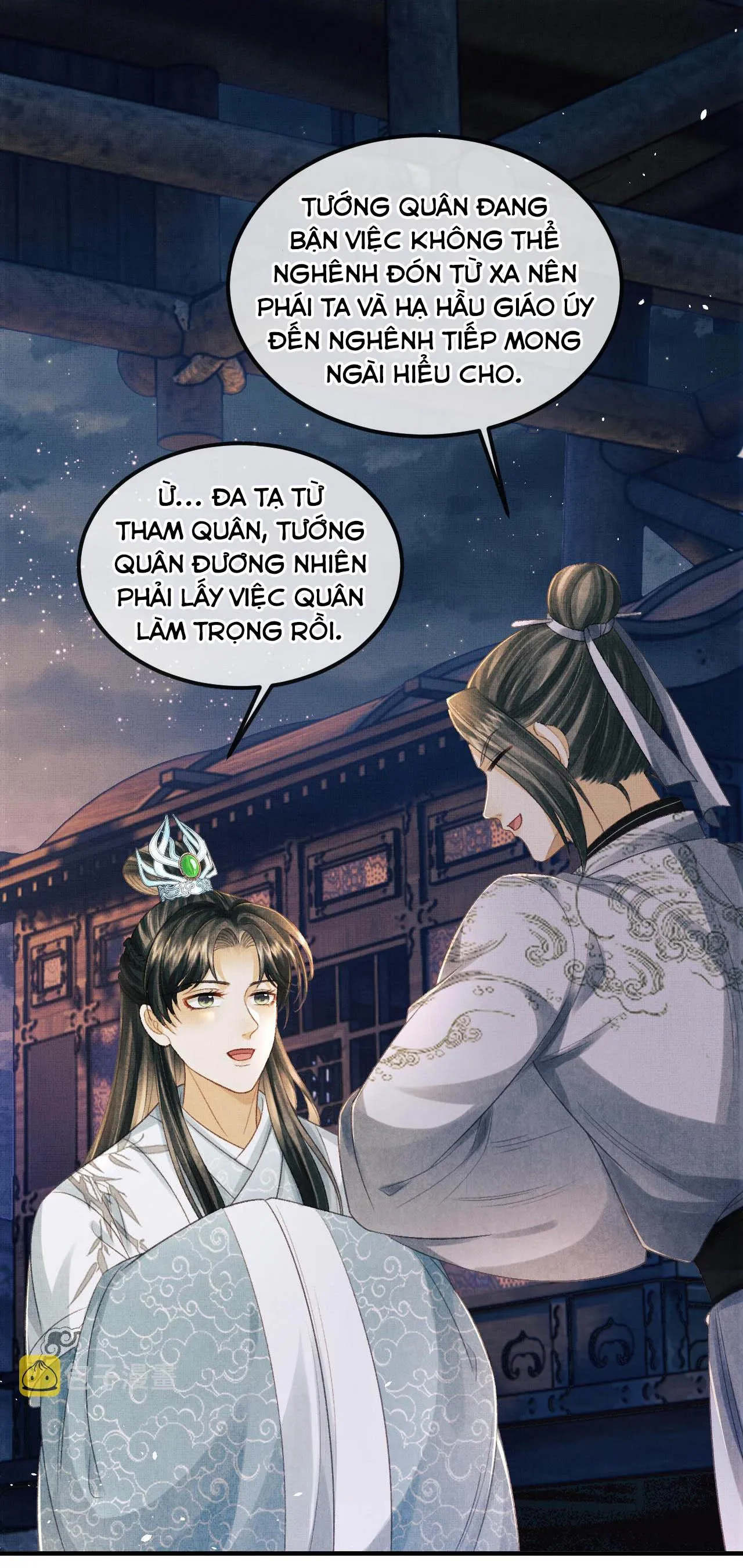 Tướng Quân Luôn Tự Coi Mình Thành Thế Thân Chapter 43 Trang 31