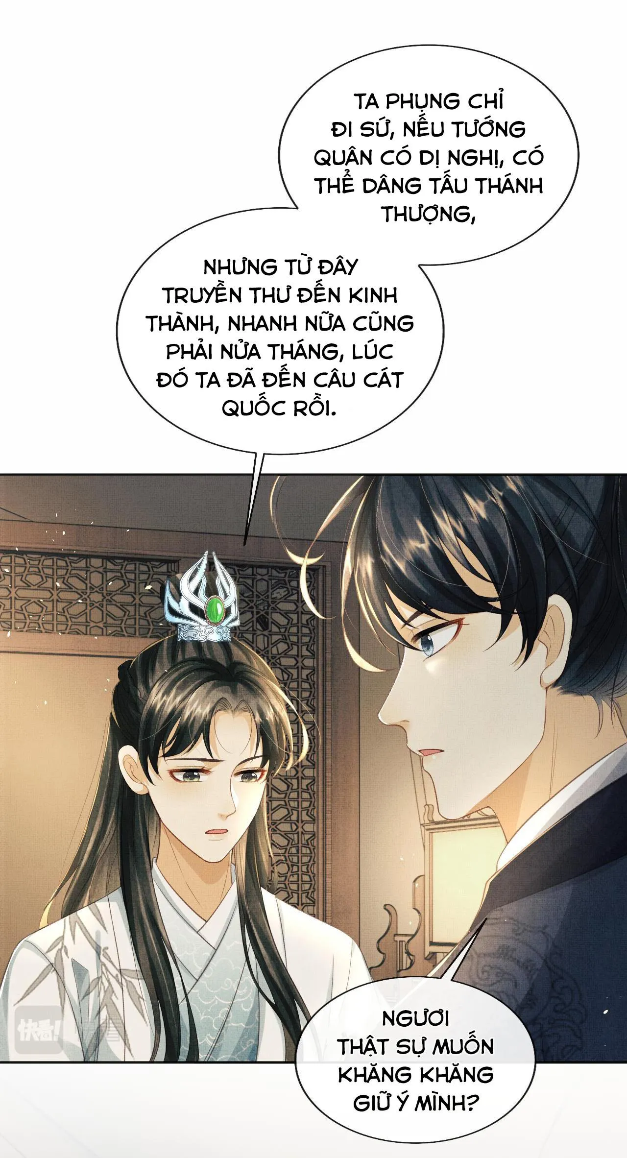 Tướng Quân Luôn Tự Coi Mình Thành Thế Thân Chapter 44 Trang 3