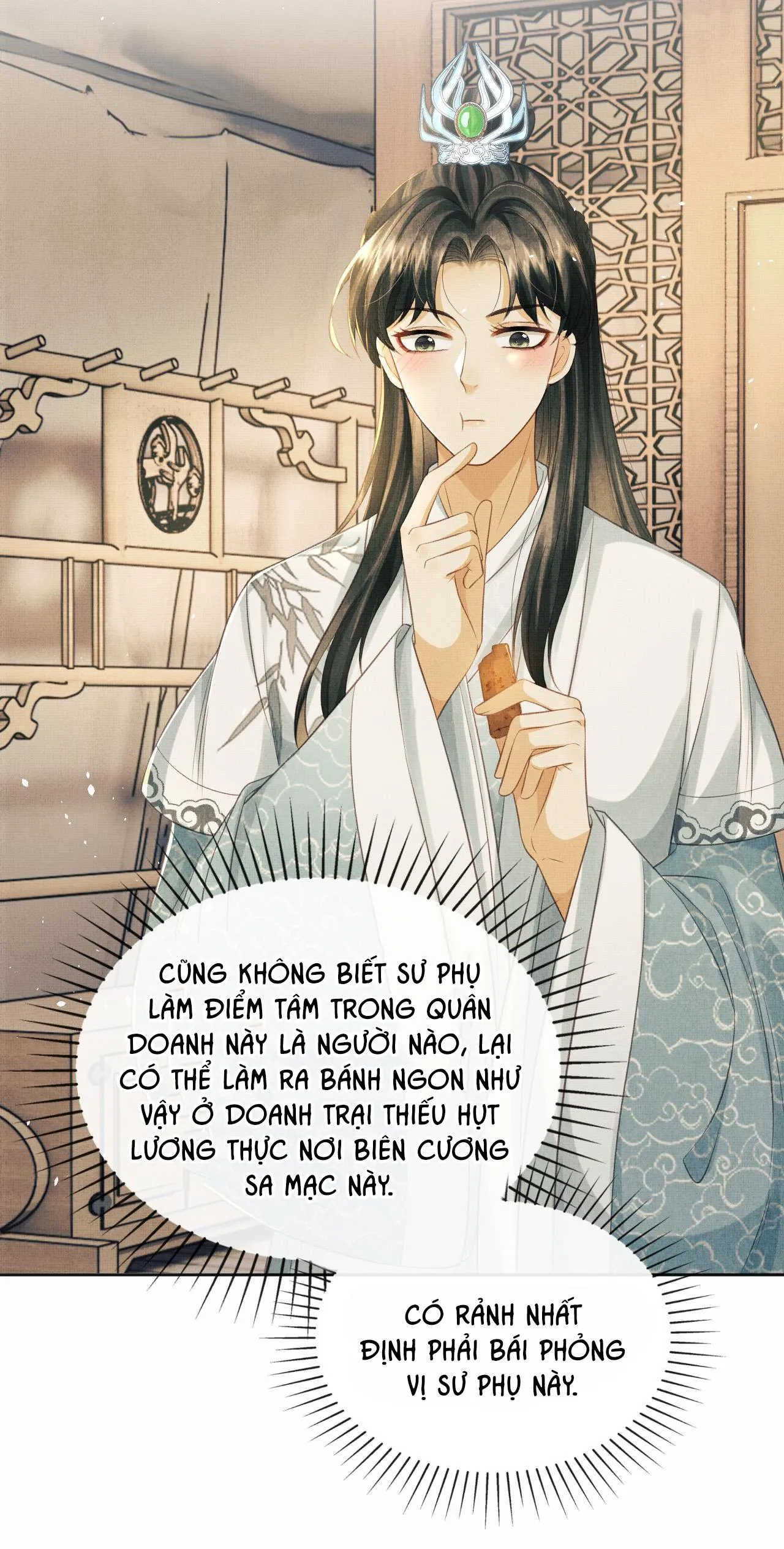 Tướng Quân Luôn Tự Coi Mình Thành Thế Thân Chapter 44 Trang 16