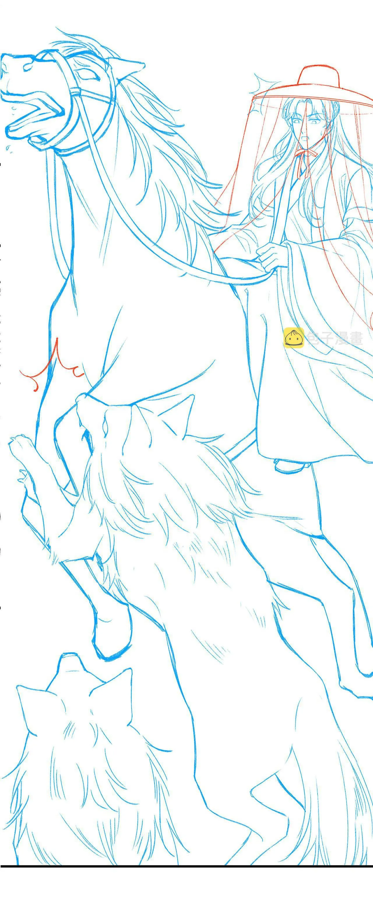 Tướng Quân Luôn Tự Coi Mình Thành Thế Thân Chapter 44 Trang 44