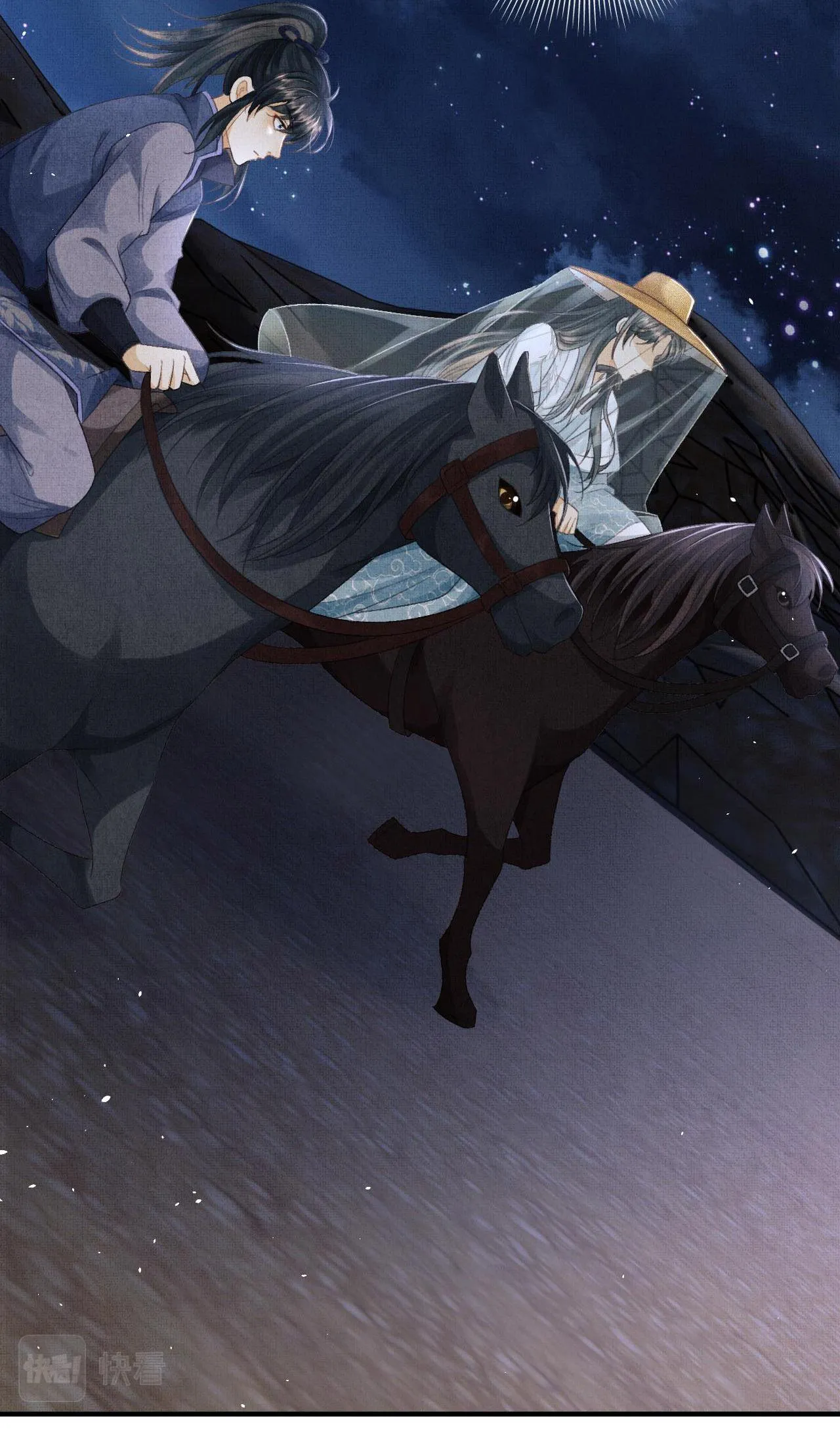 Tướng Quân Luôn Tự Coi Mình Thành Thế Thân Chapter 45 Trang 5