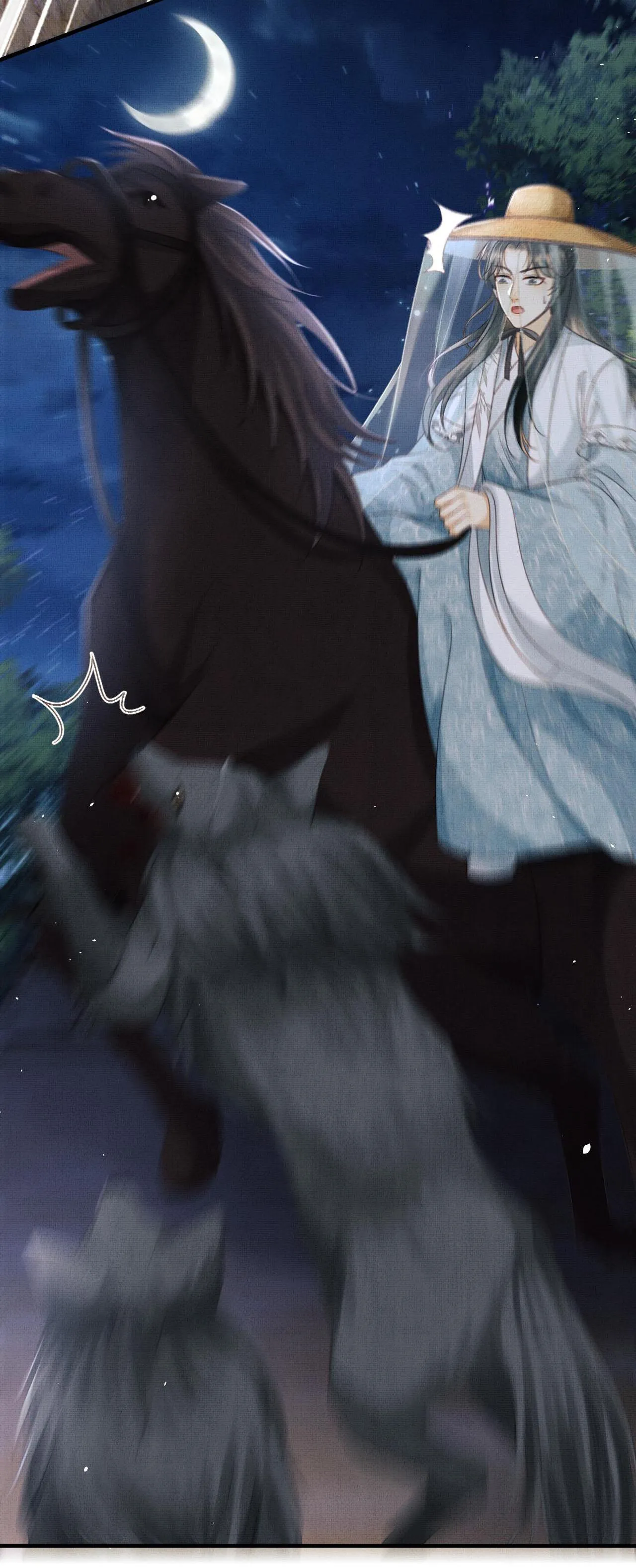 Tướng Quân Luôn Tự Coi Mình Thành Thế Thân Chapter 45 Trang 7