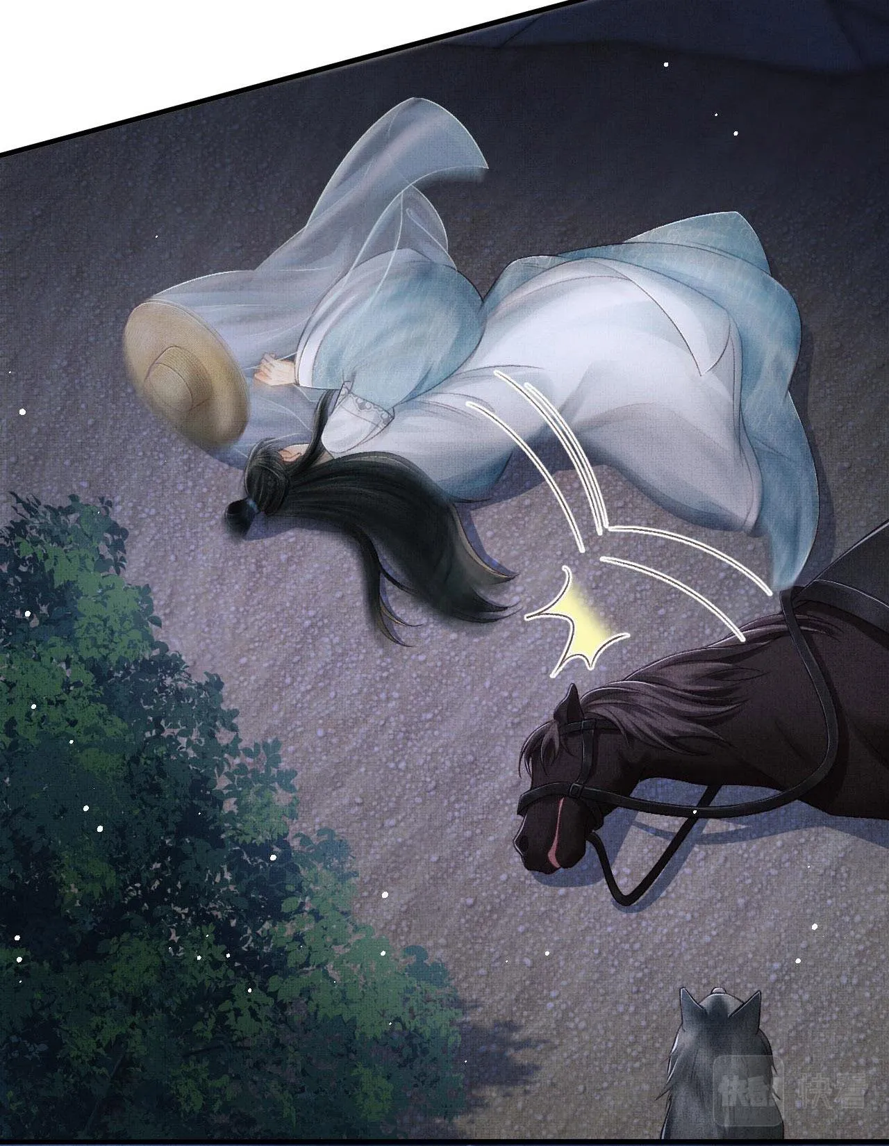 Tướng Quân Luôn Tự Coi Mình Thành Thế Thân Chapter 45 Trang 9