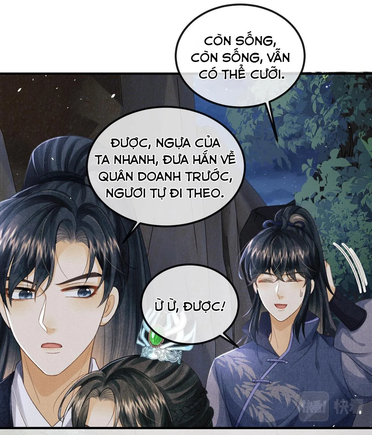 Tướng Quân Luôn Tự Coi Mình Thành Thế Thân Chapter 45 Trang 24